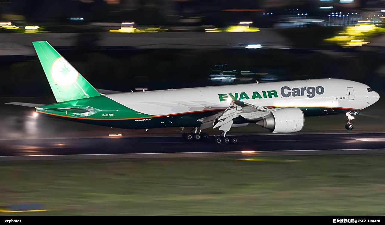 B-16785