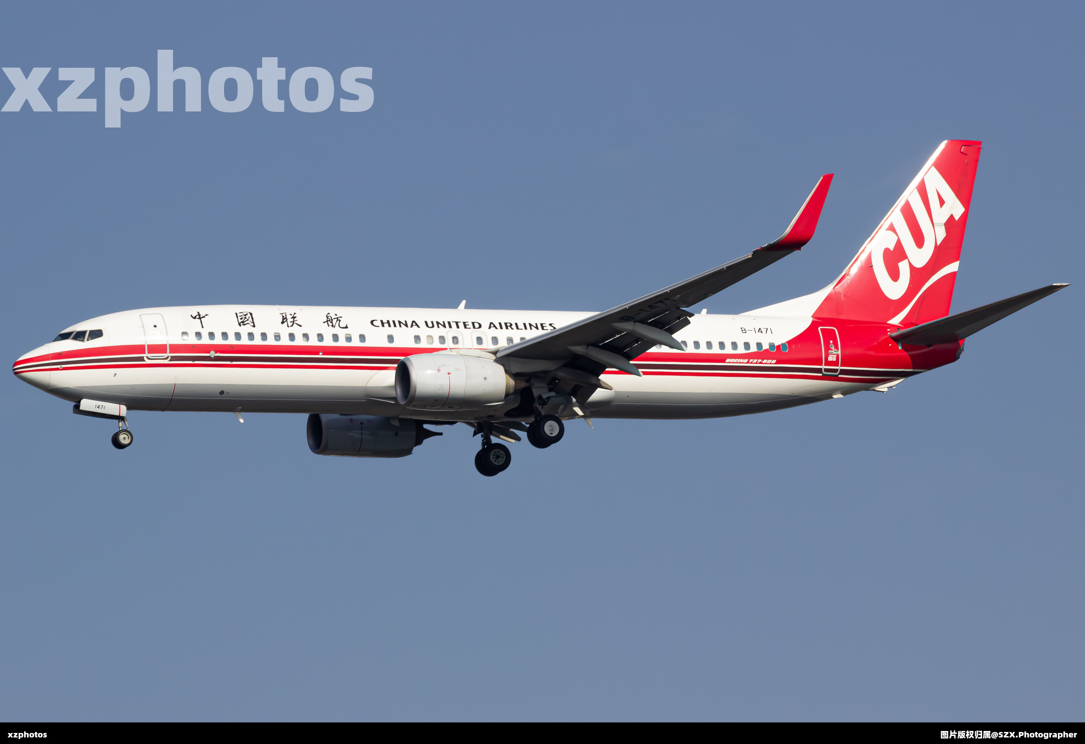 B-1471