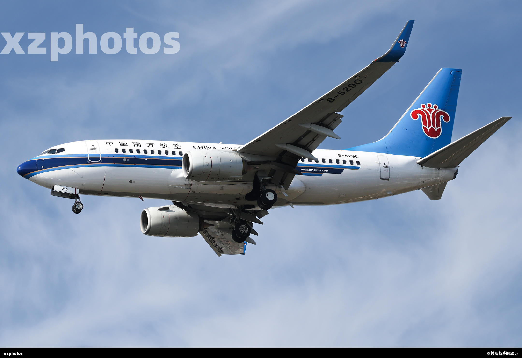 B-5290