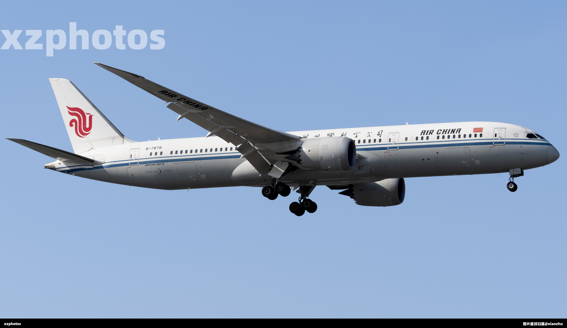B-7878