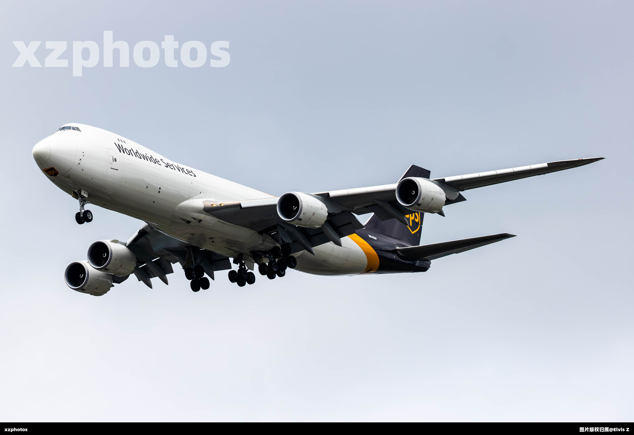 N618UP