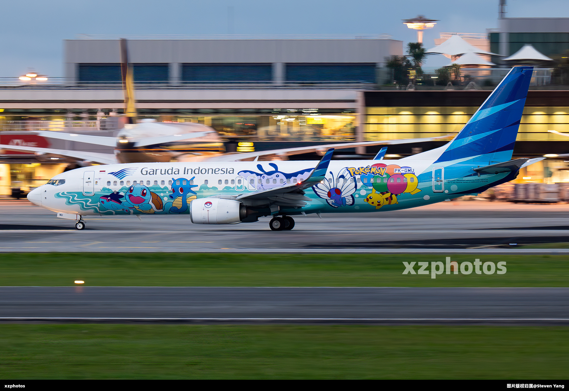 PK-GMU