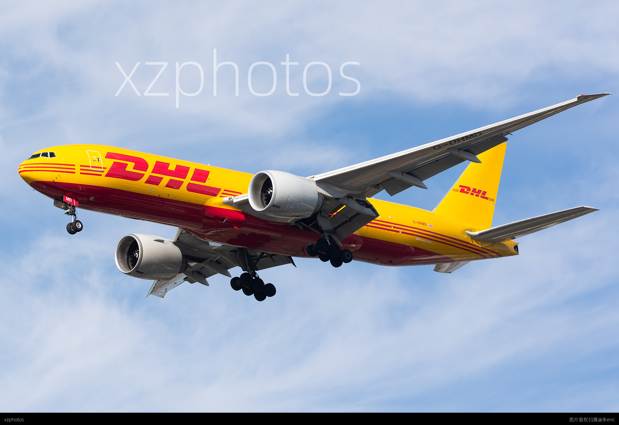 G-DHMD