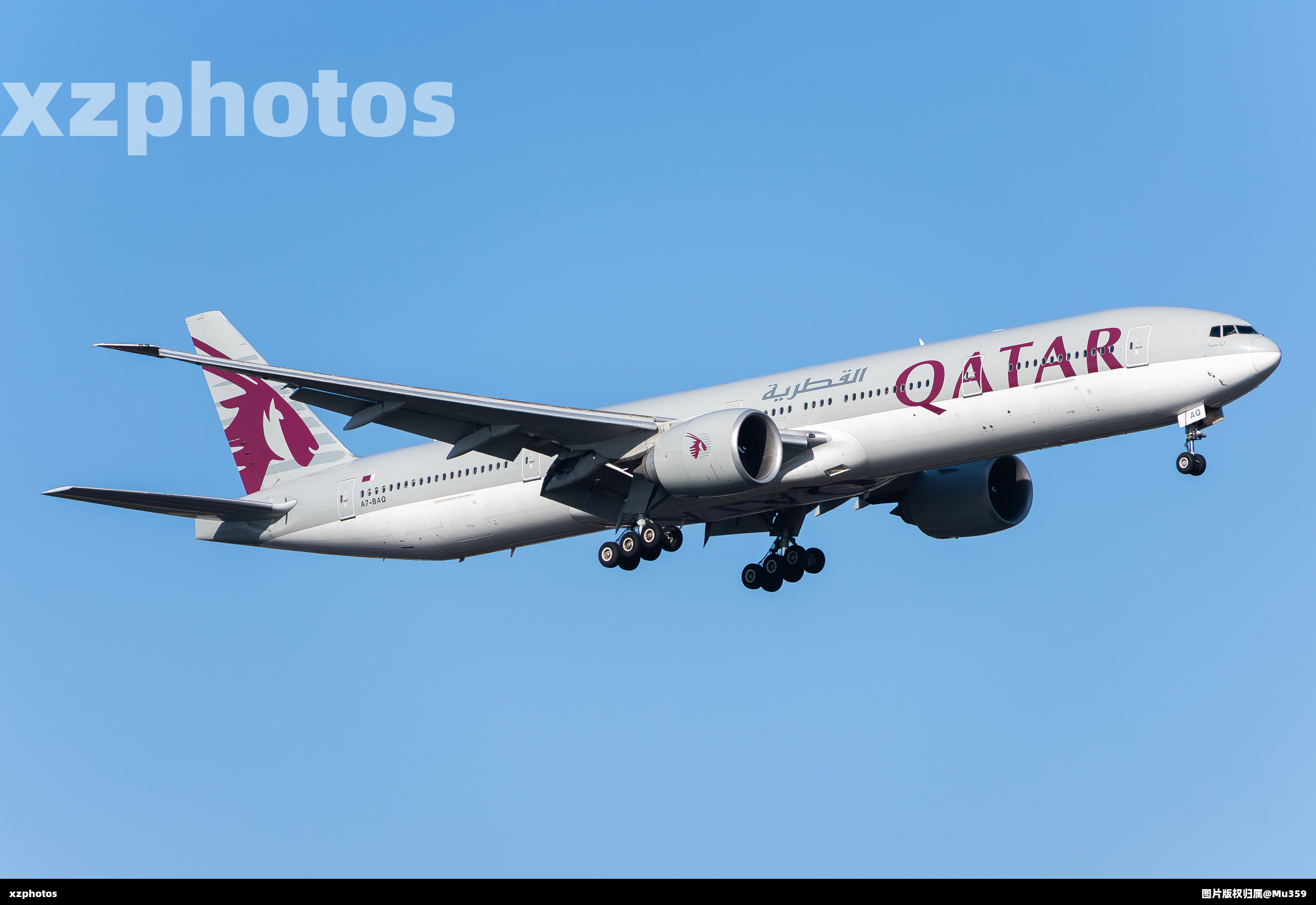 A7-BAQ