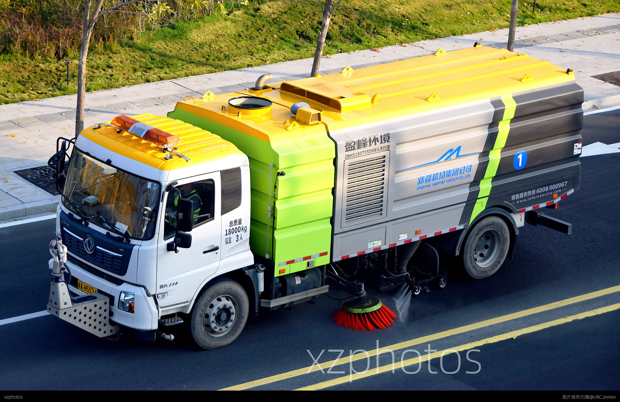 URC清洁车