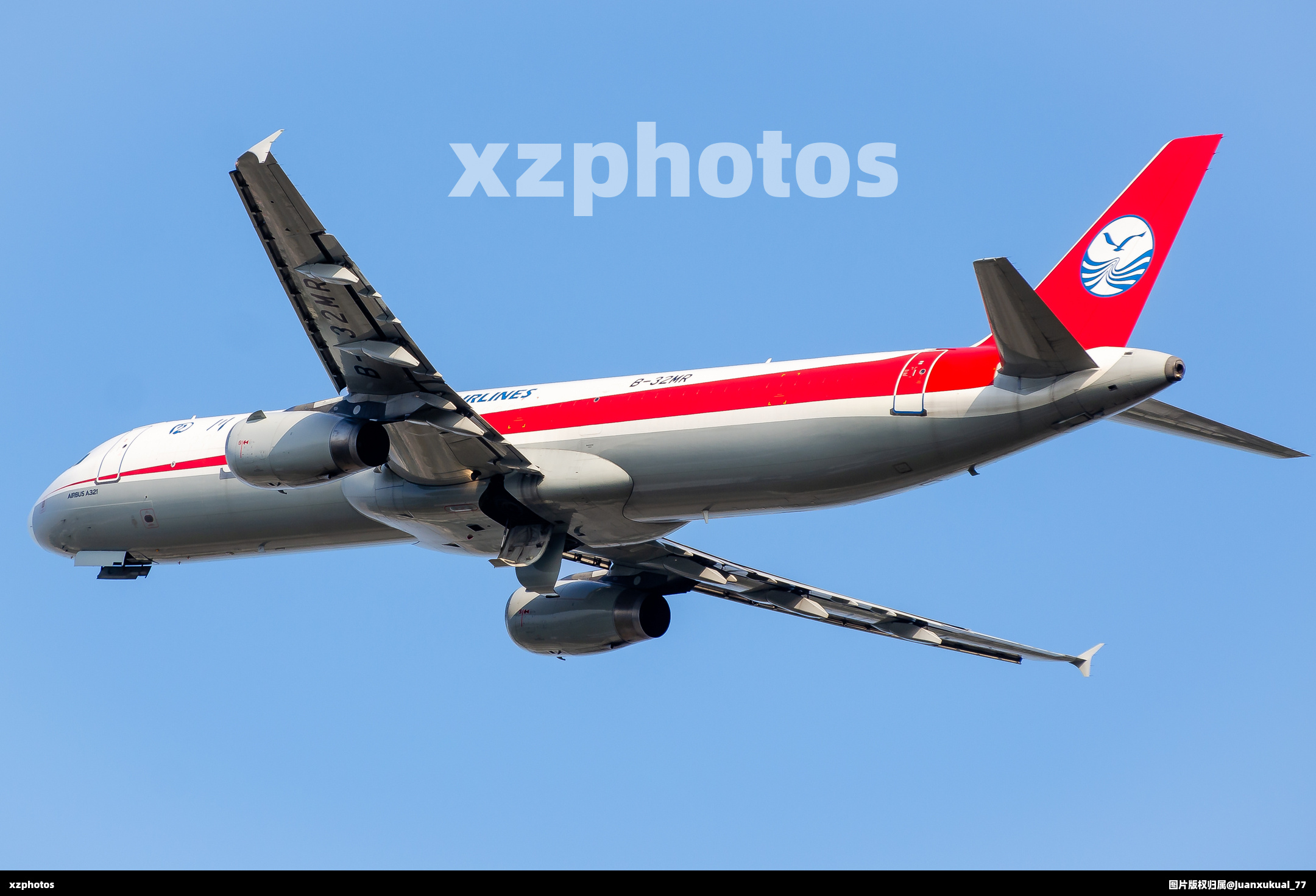 B-32MR