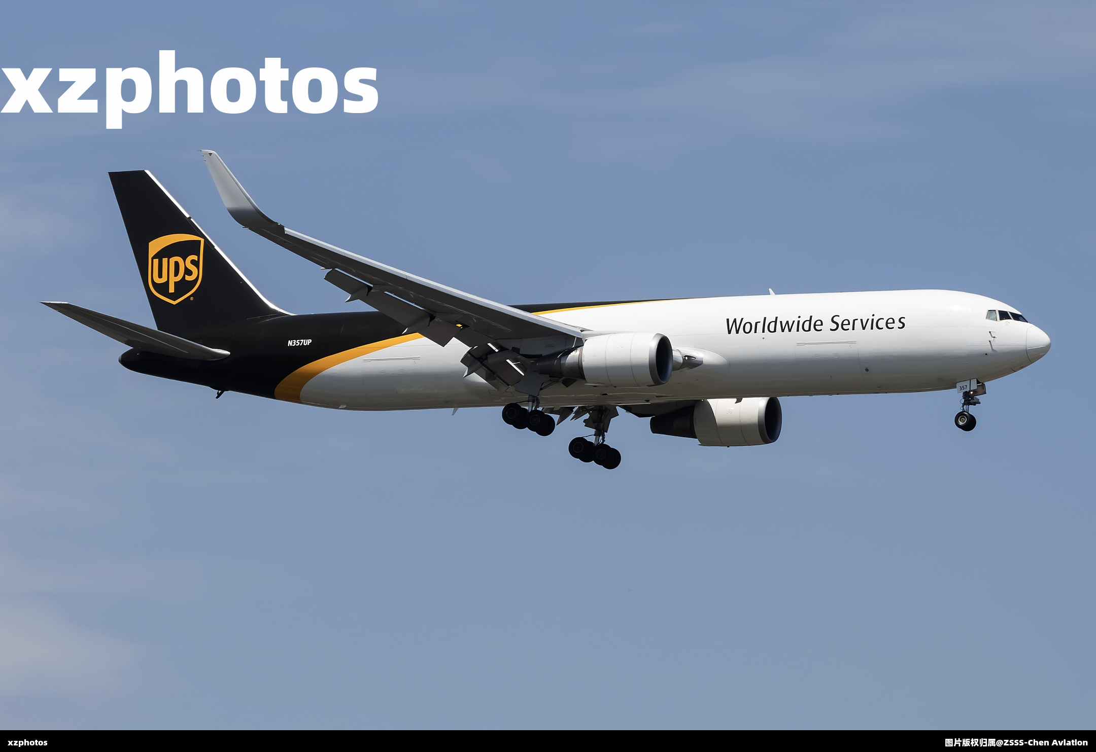 N357UP