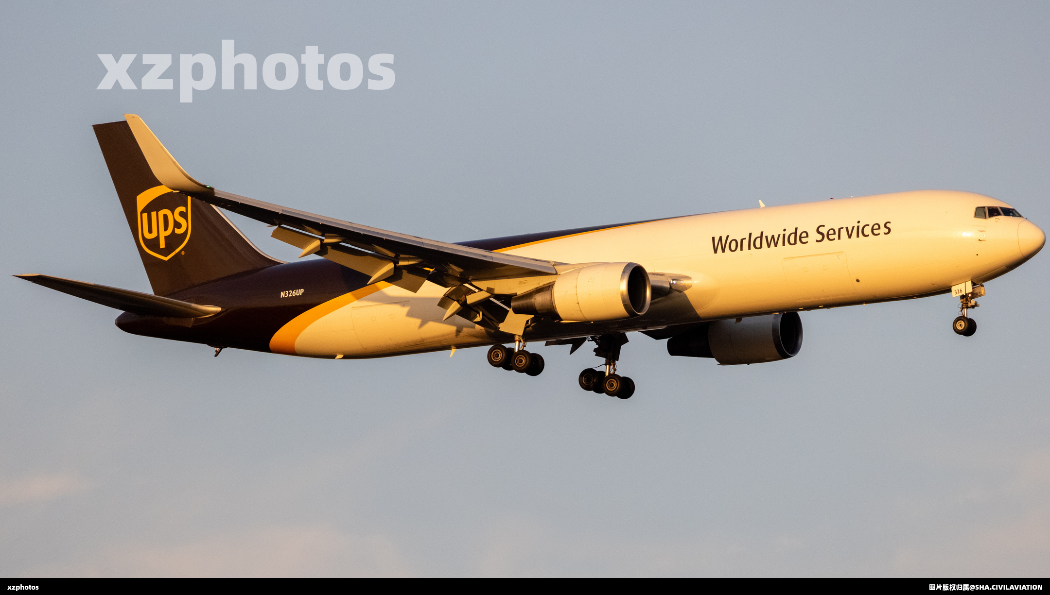 N32UP
