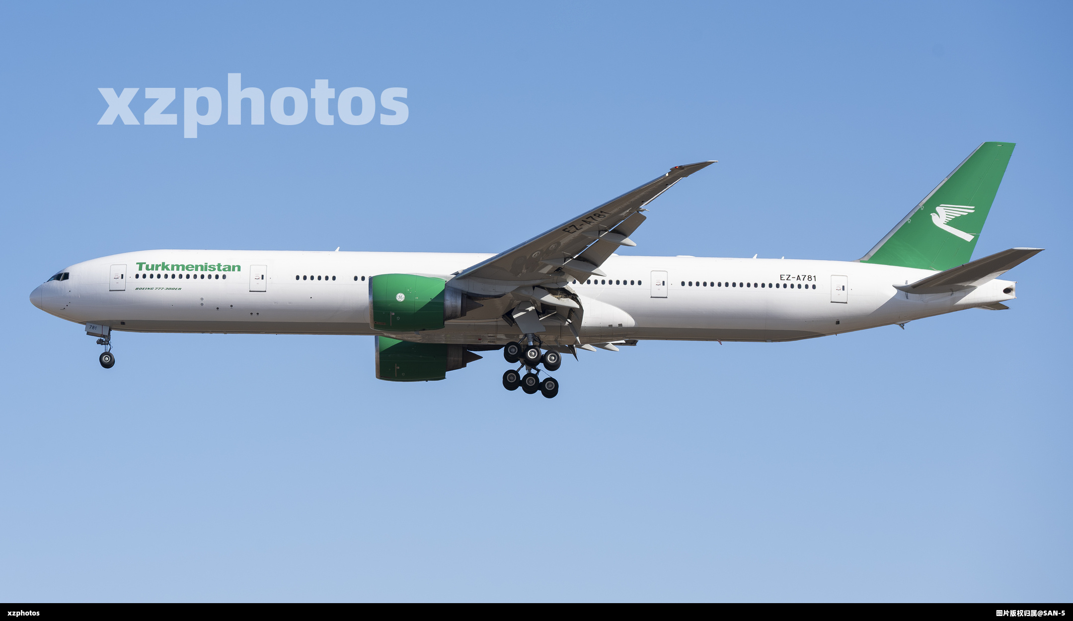 EZ-A781