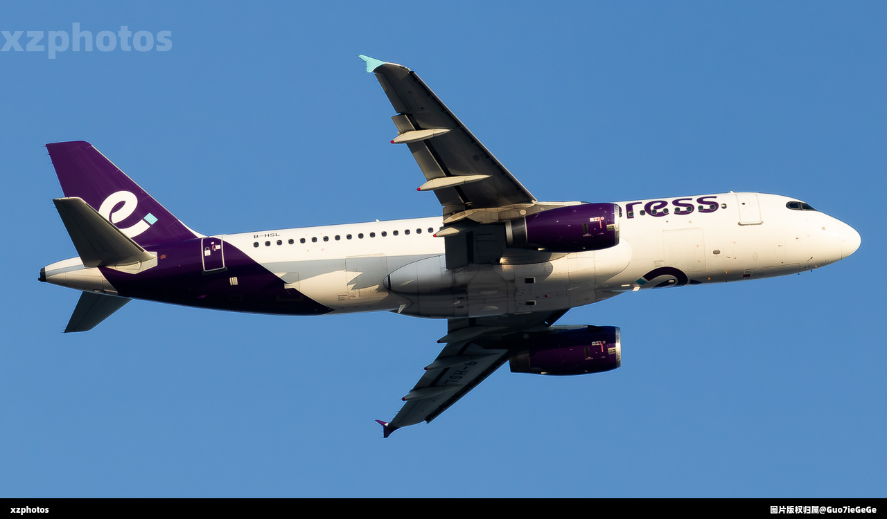 B-HSL