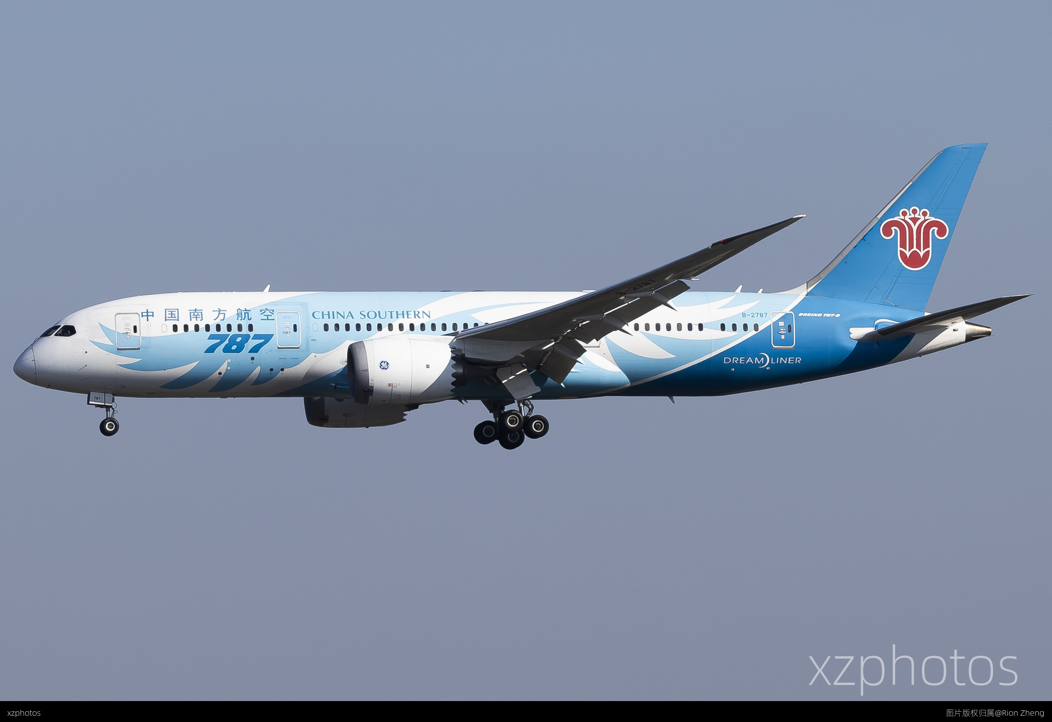 B-2787