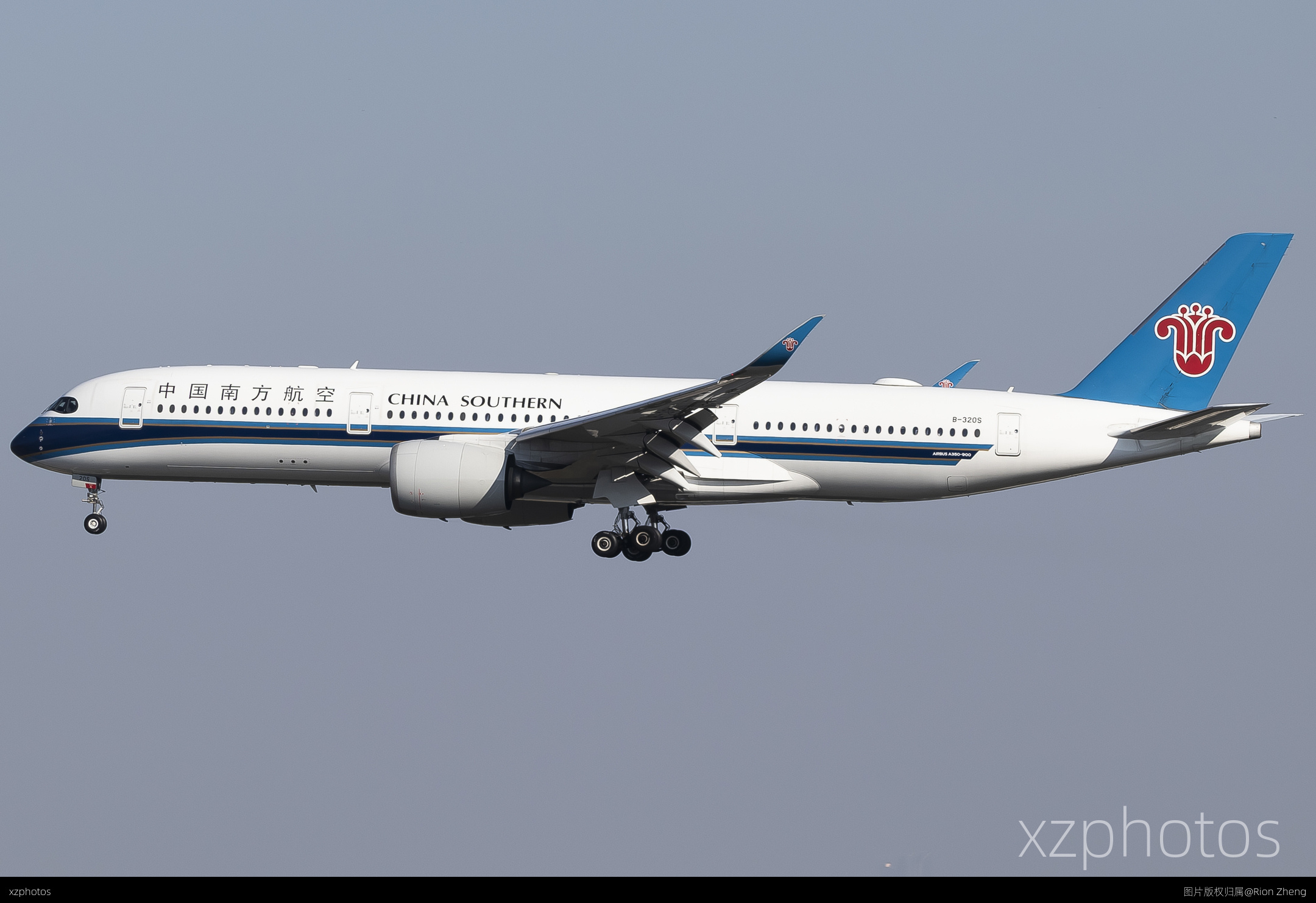 B-320S