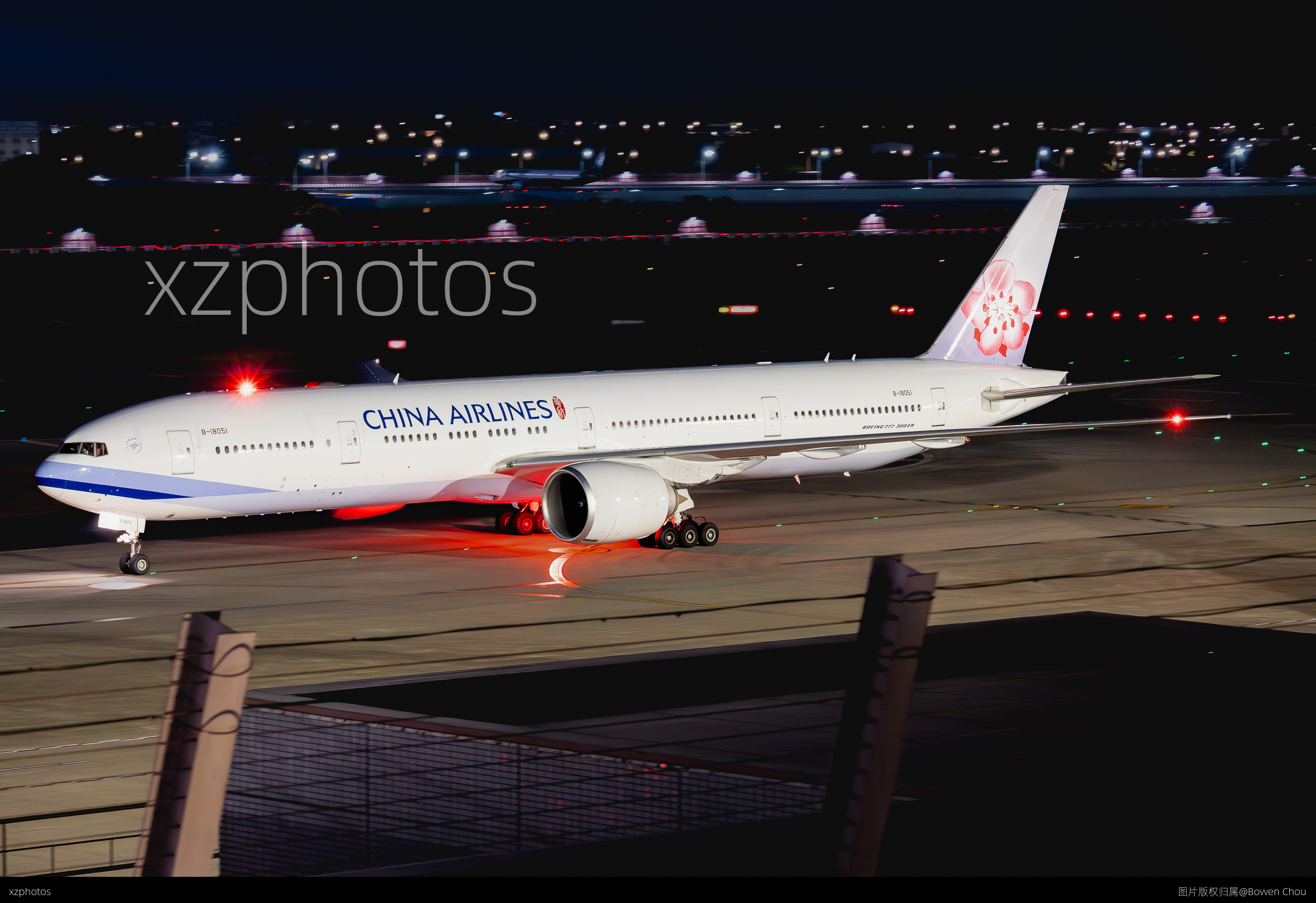B-18051