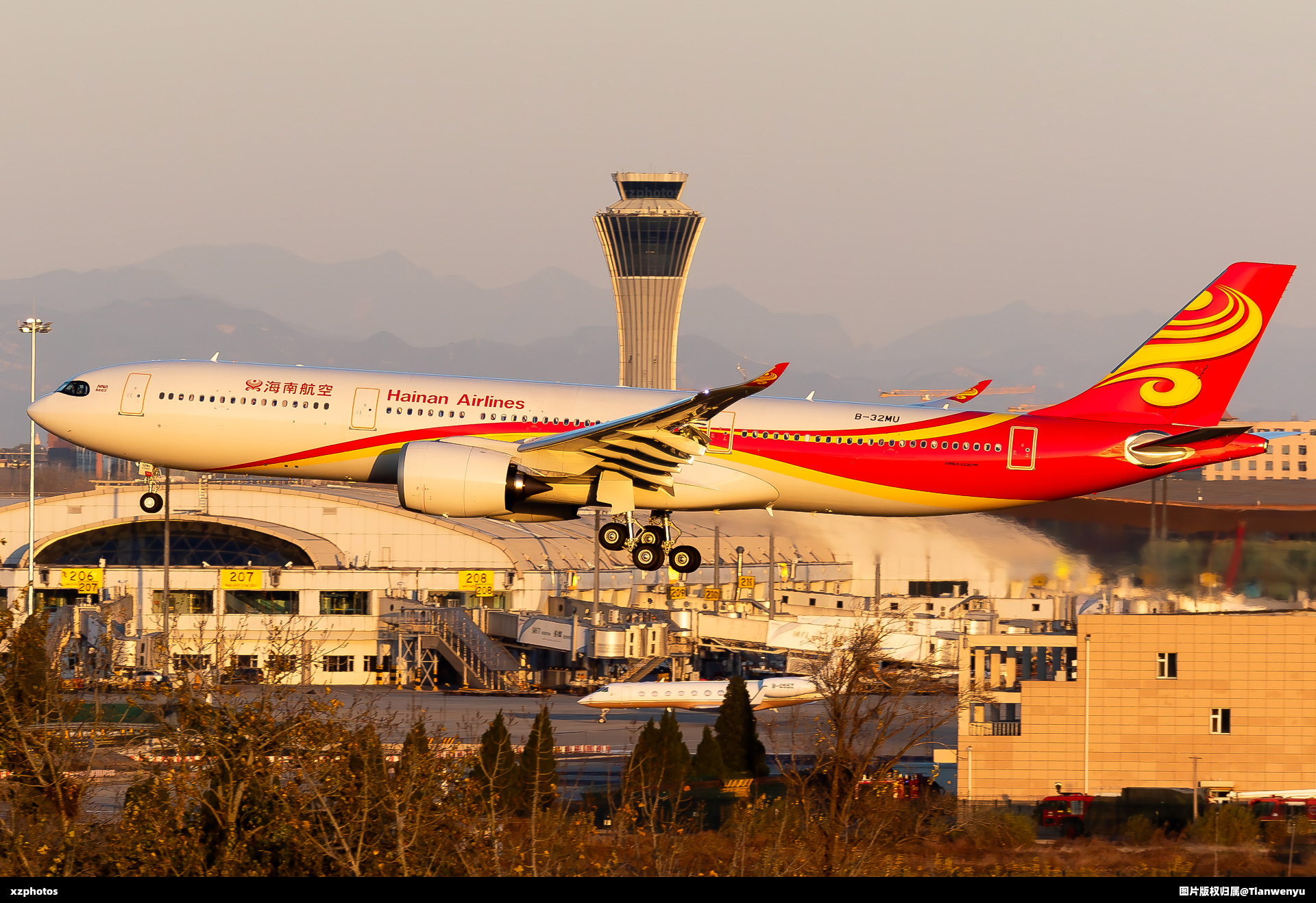 B-32MU