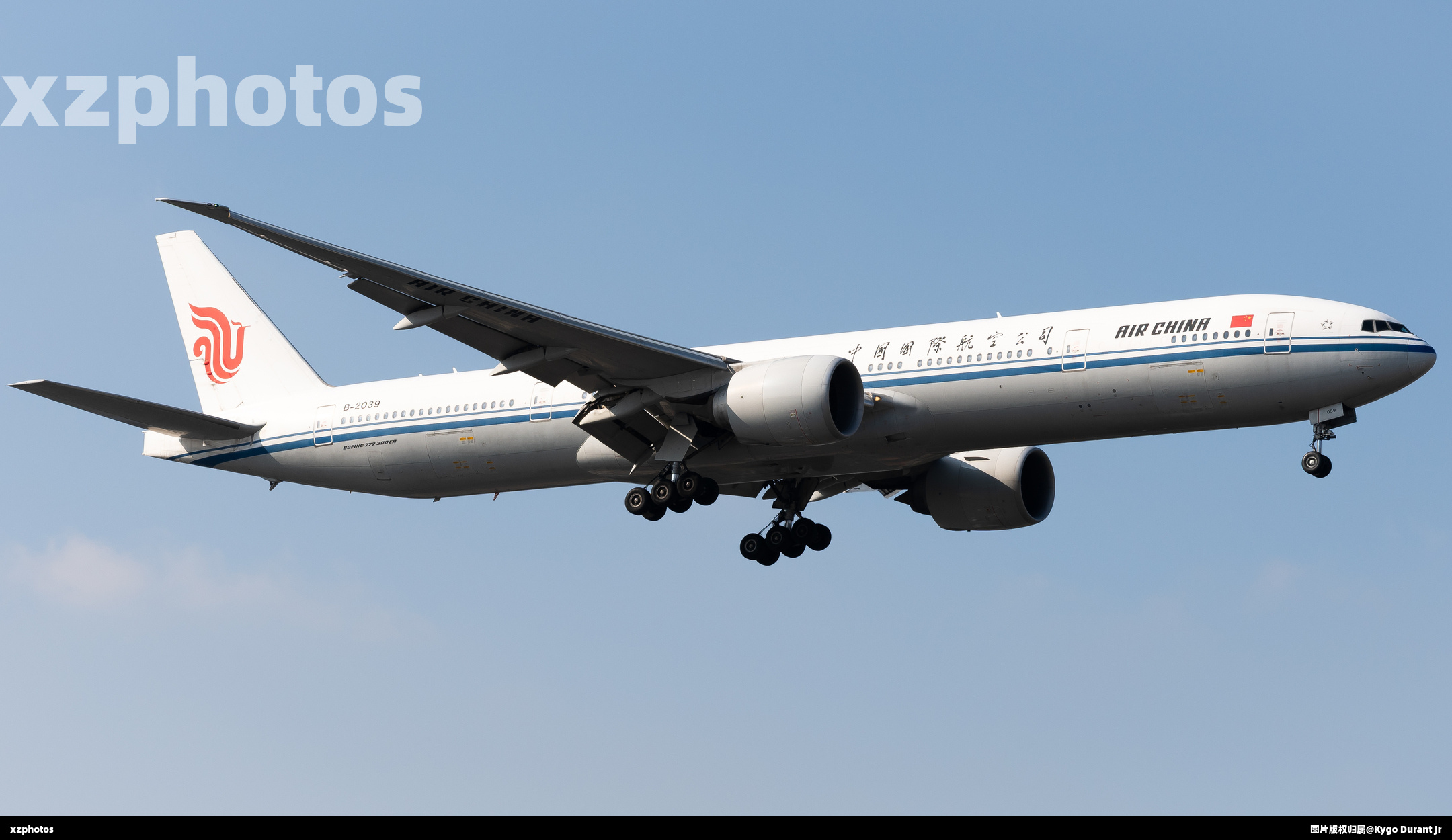 B-2039
