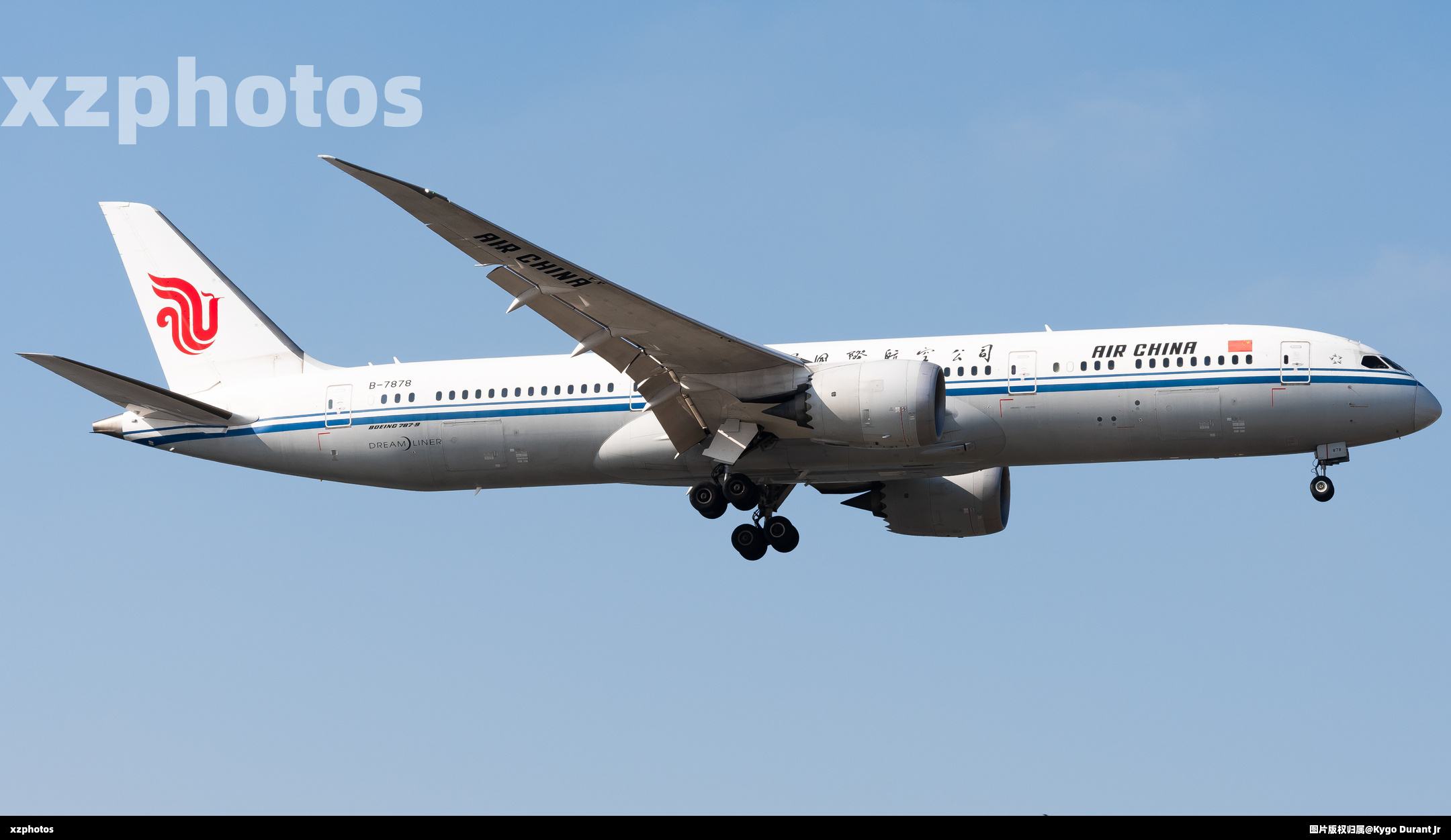 B-7878