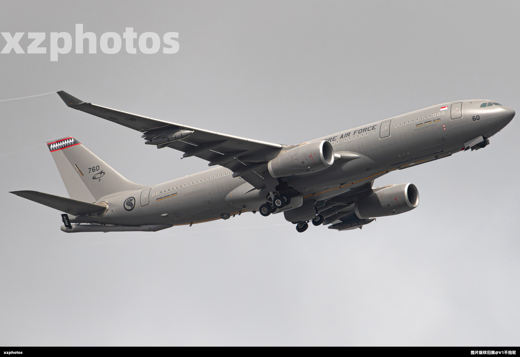 RSAF Go around