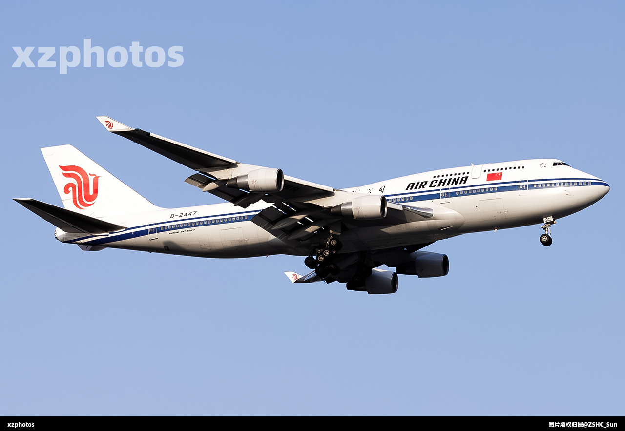 空军一号