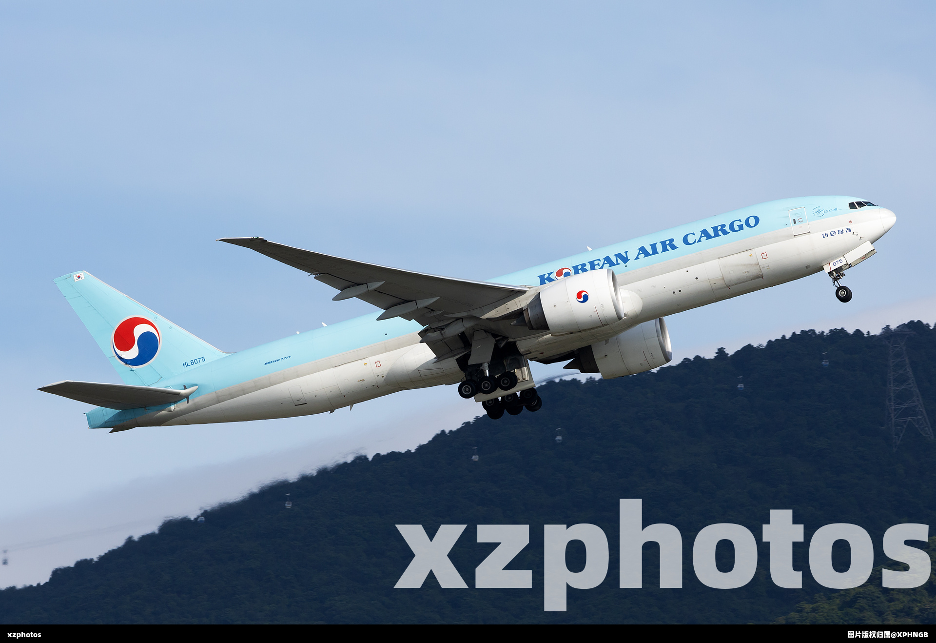 HL8075