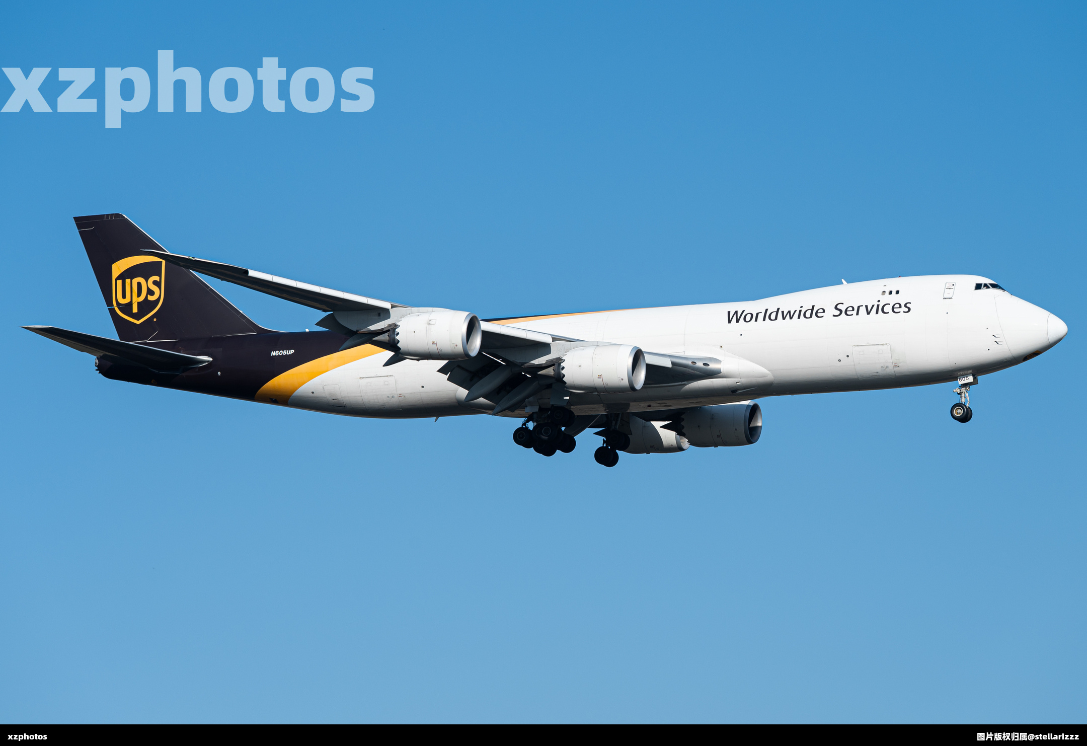 N605UP