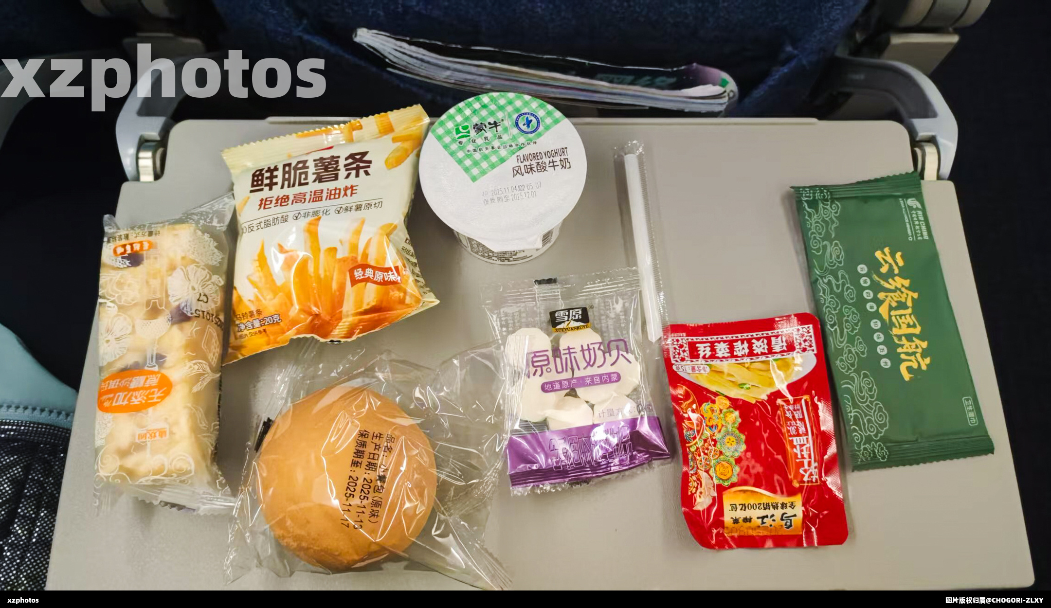 国航餐食