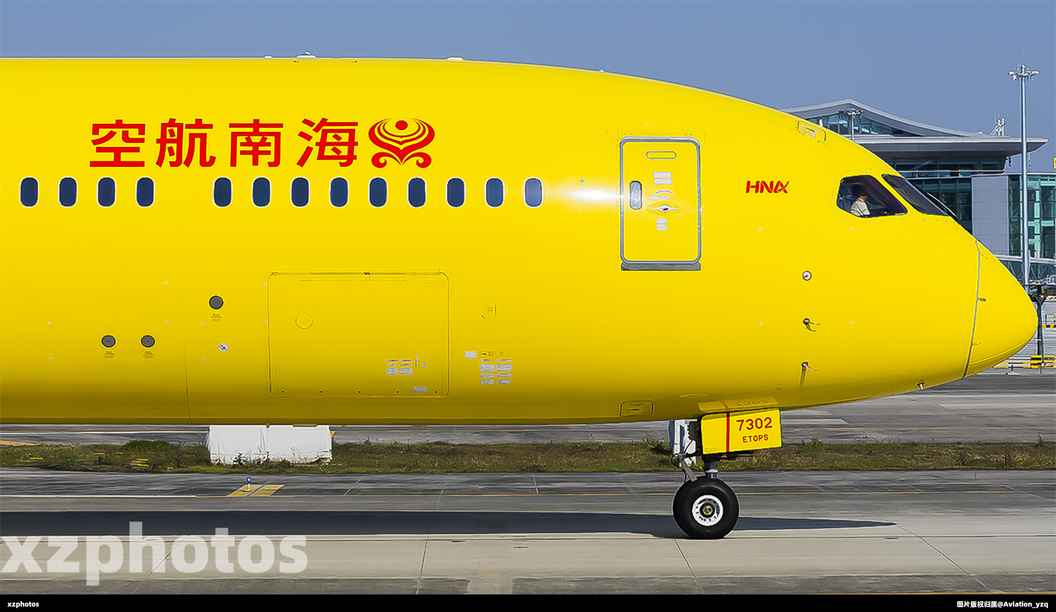 B-7302