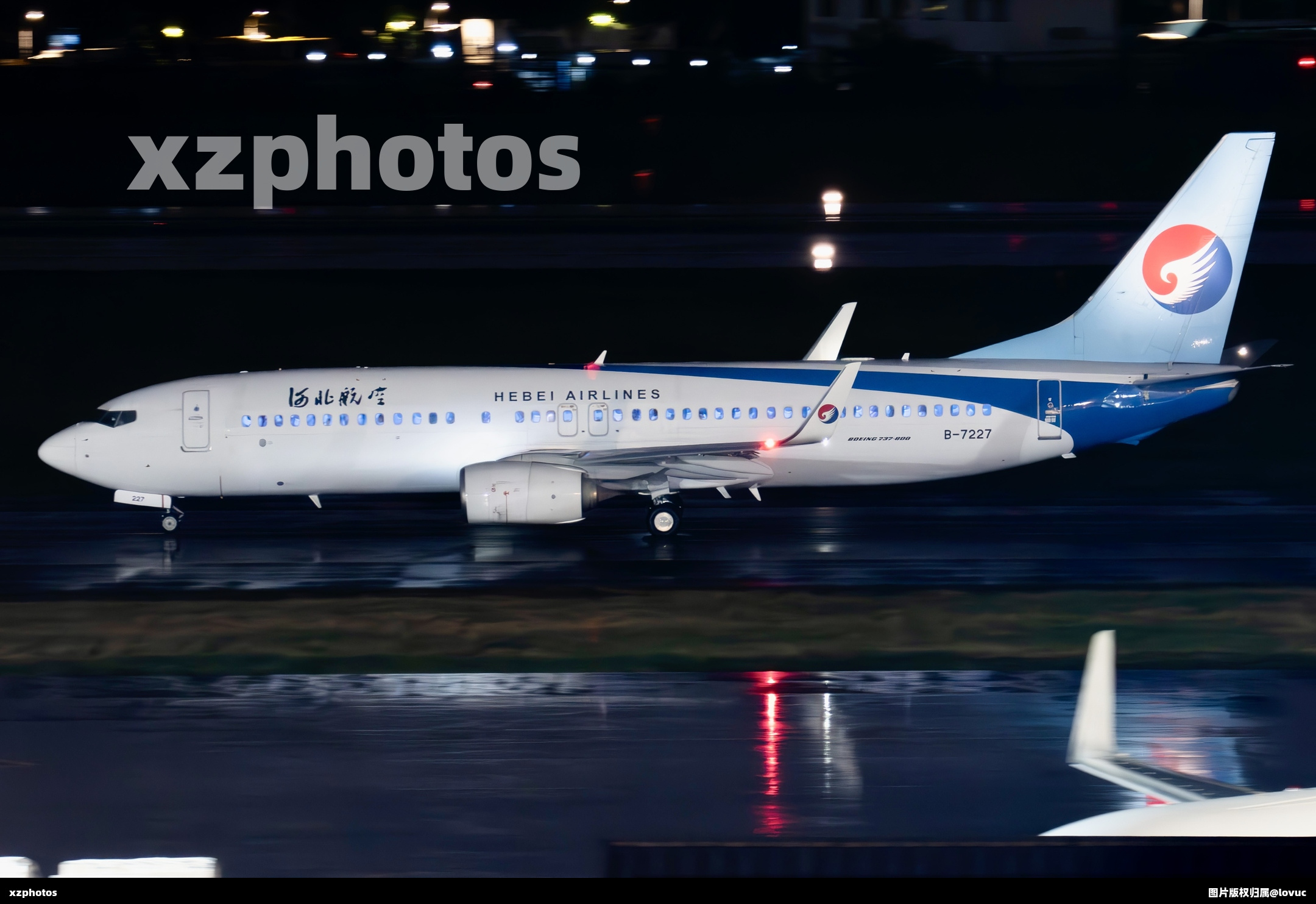 B-7227