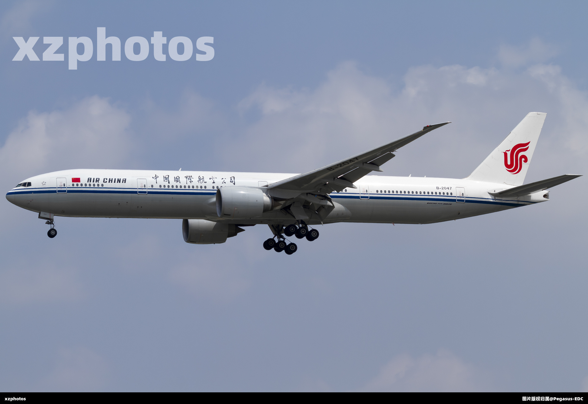 B-2047