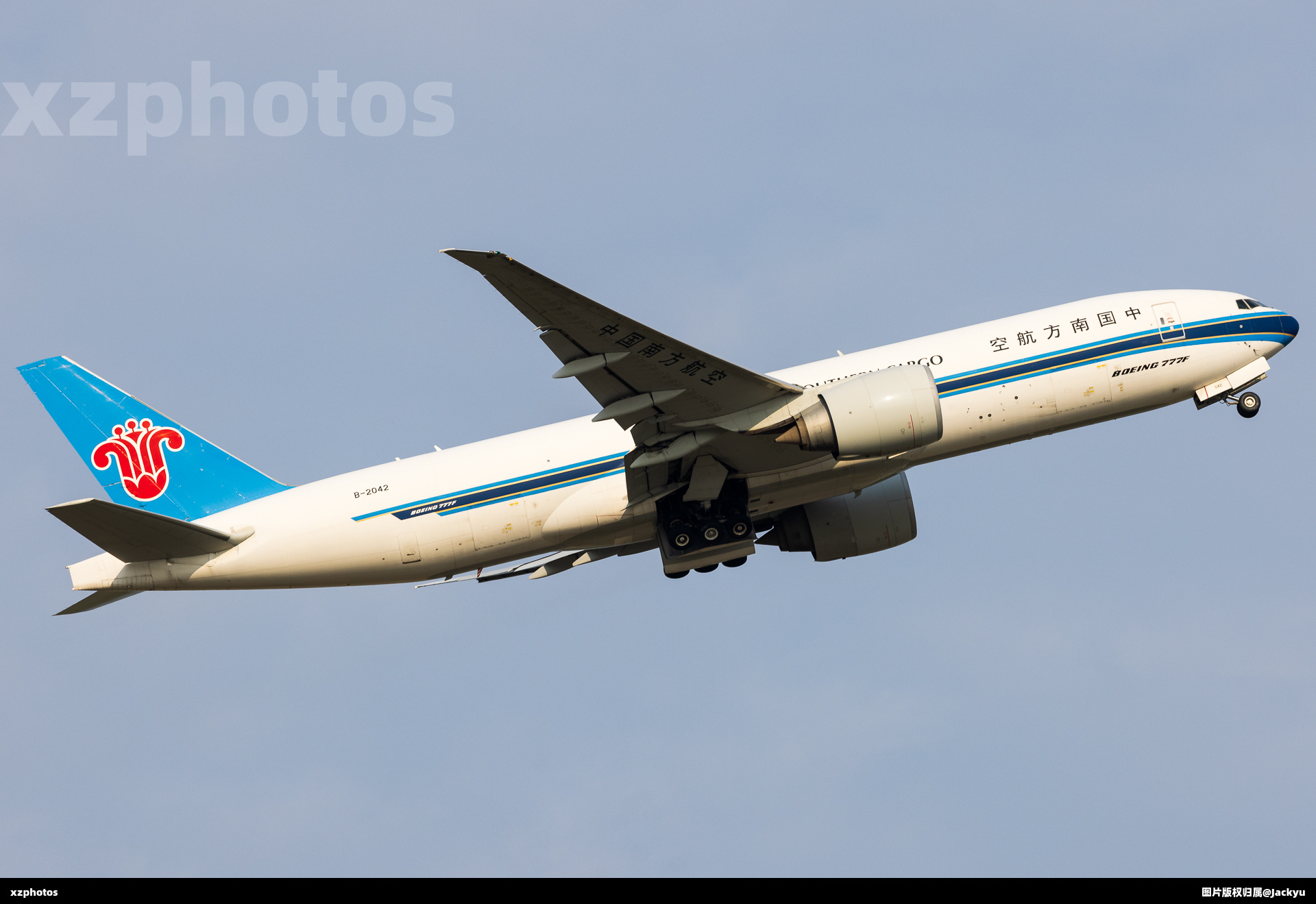 B-2042