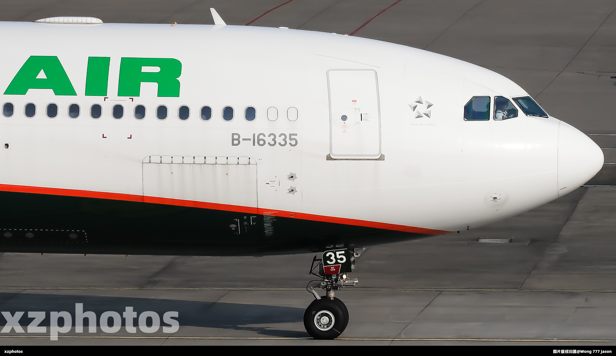 B-16335