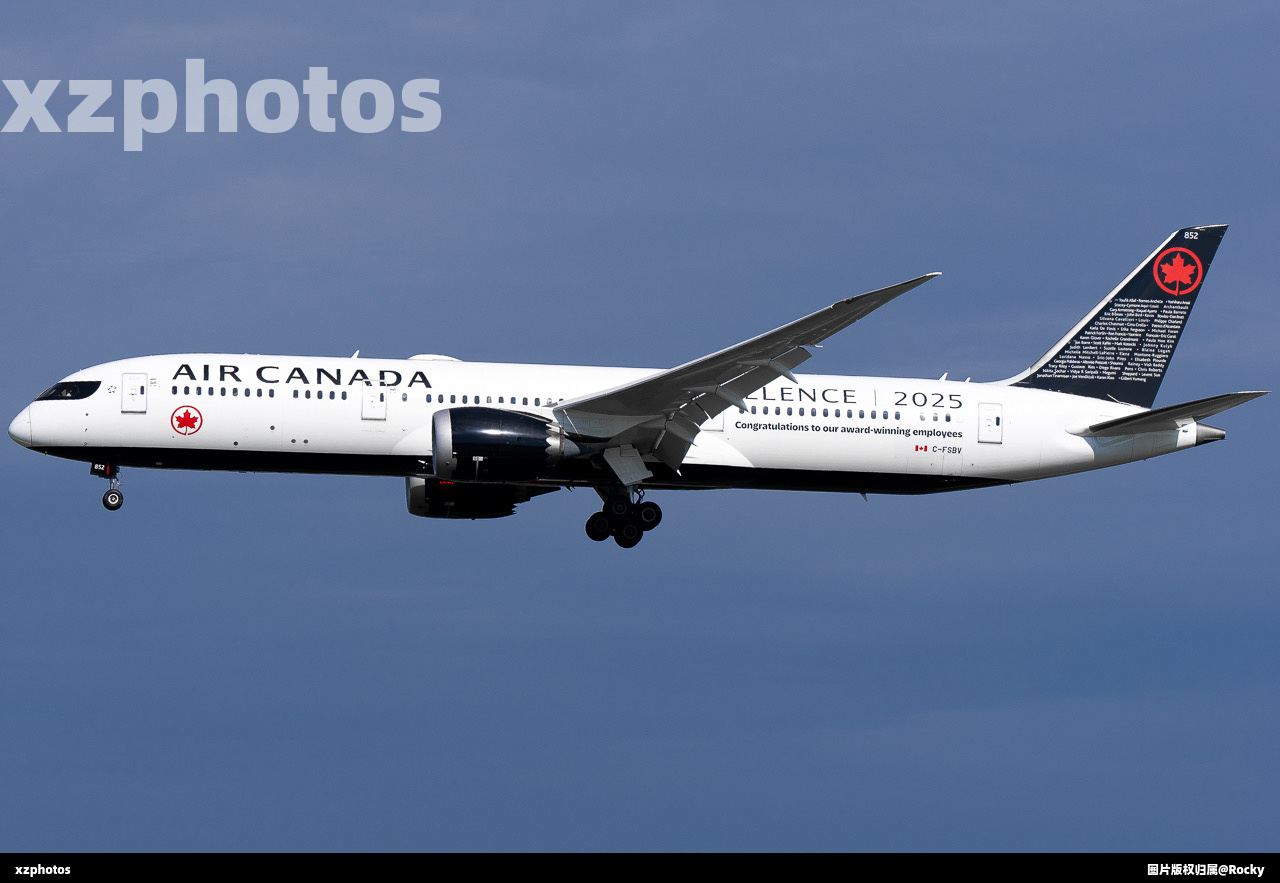 C-FSBV