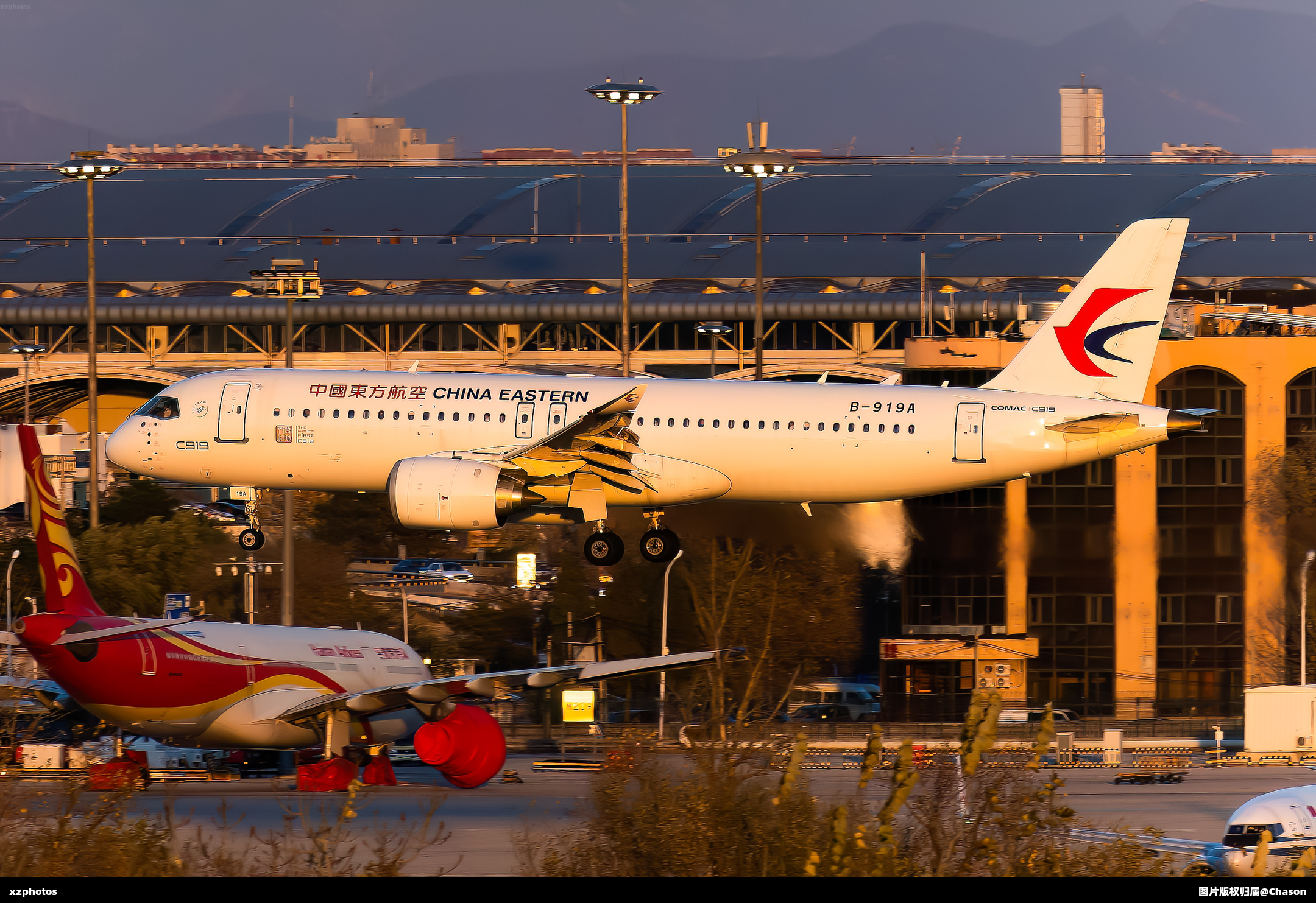 B-919A