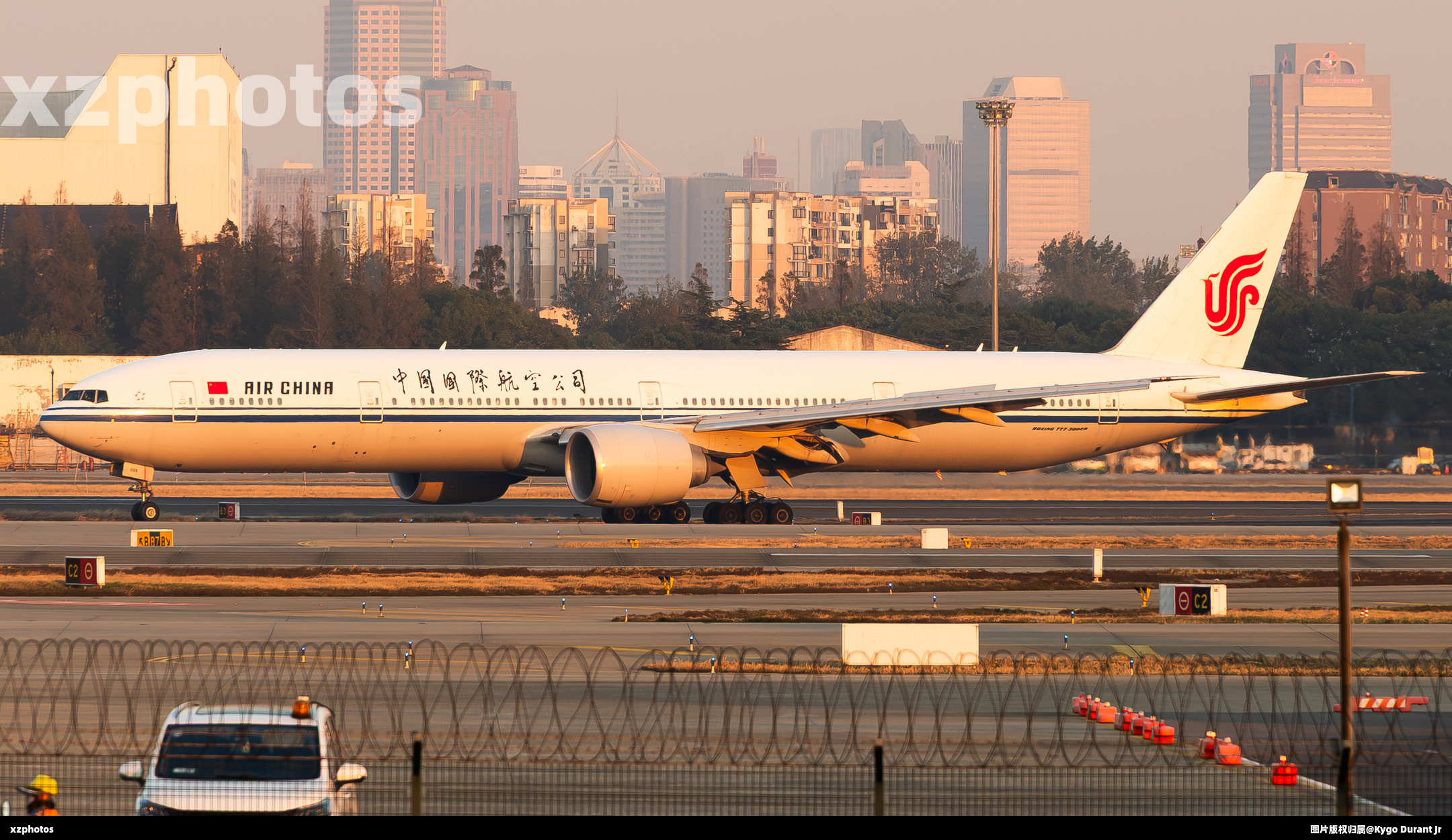 B-2035