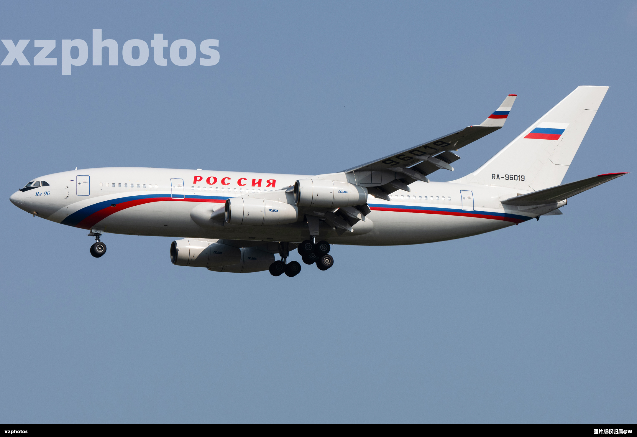 RA-96019