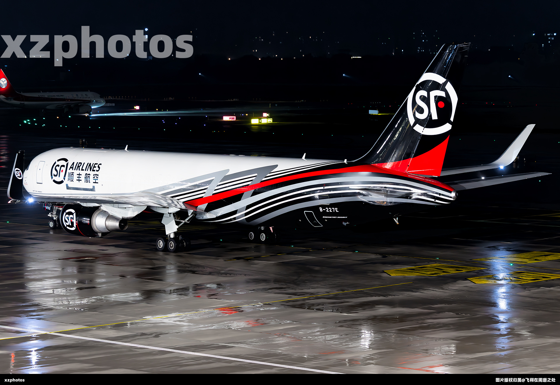 B-227E