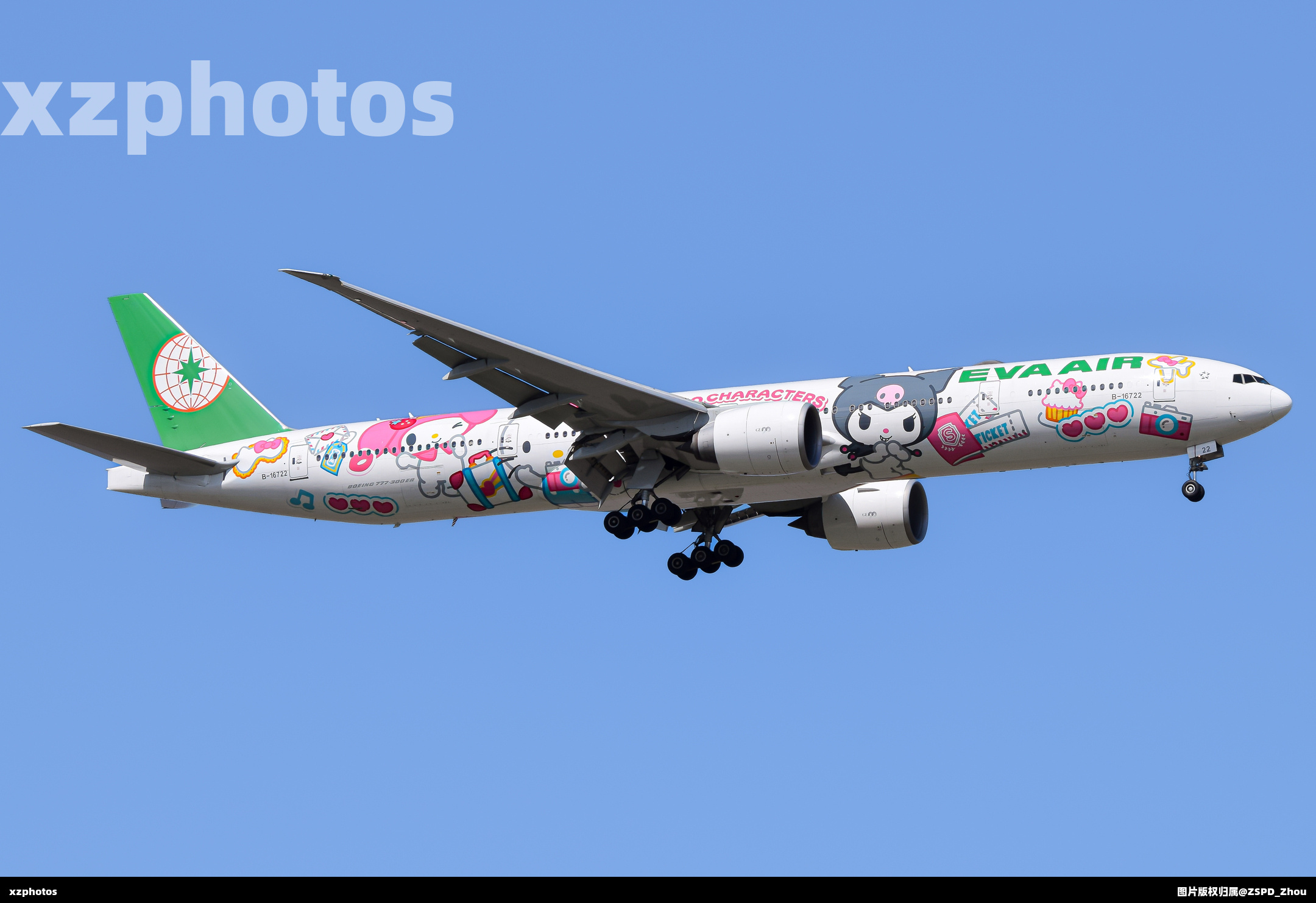 B-16722