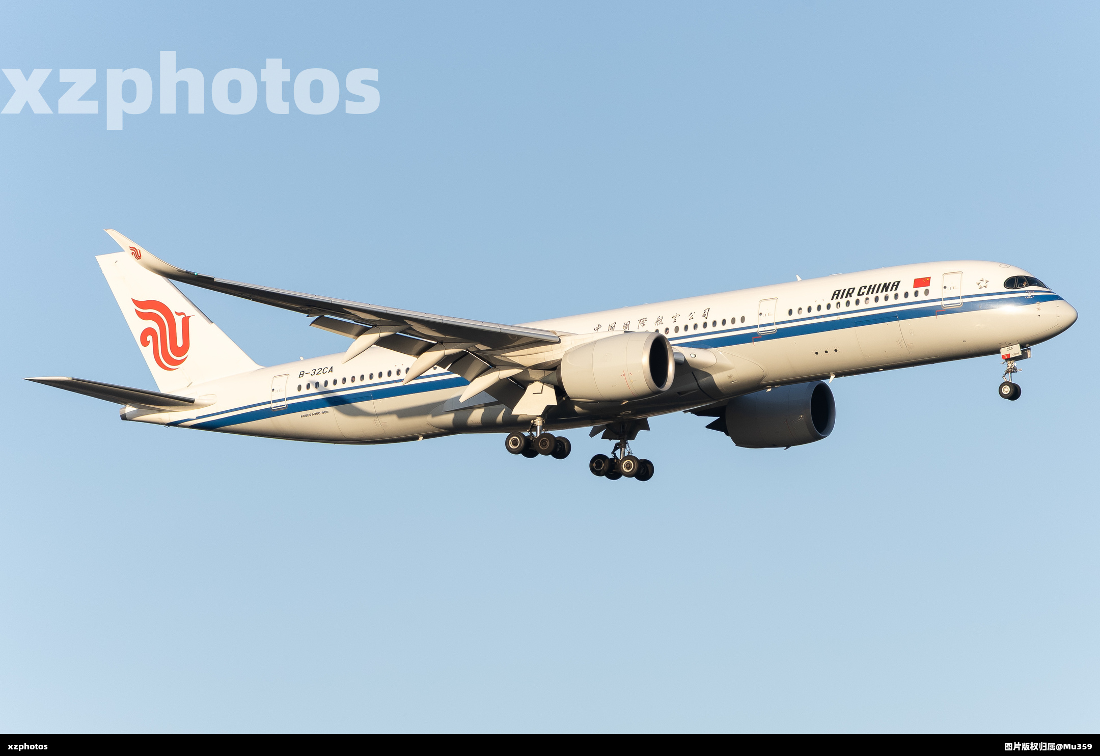 B-32CA