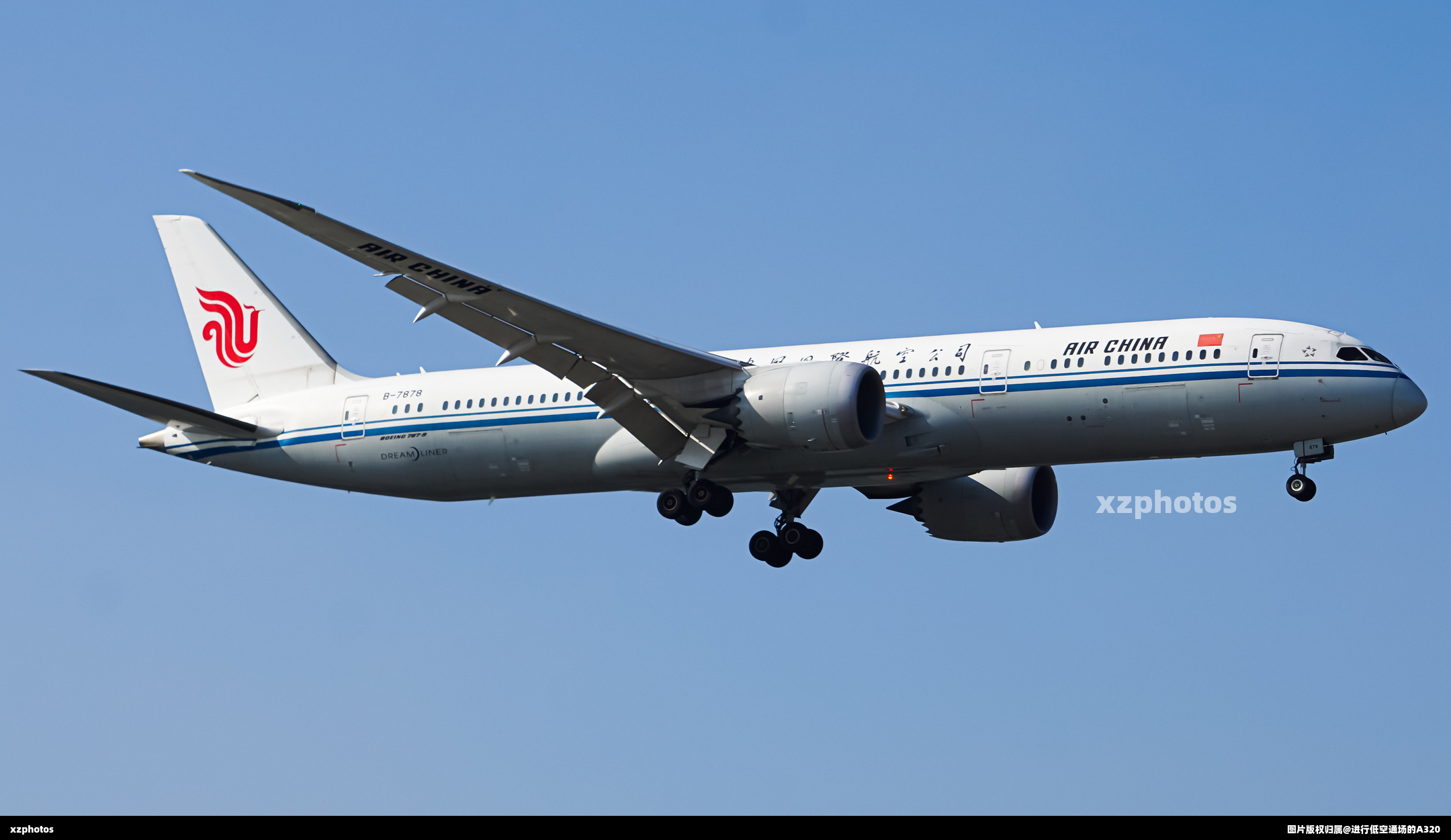 B-7878