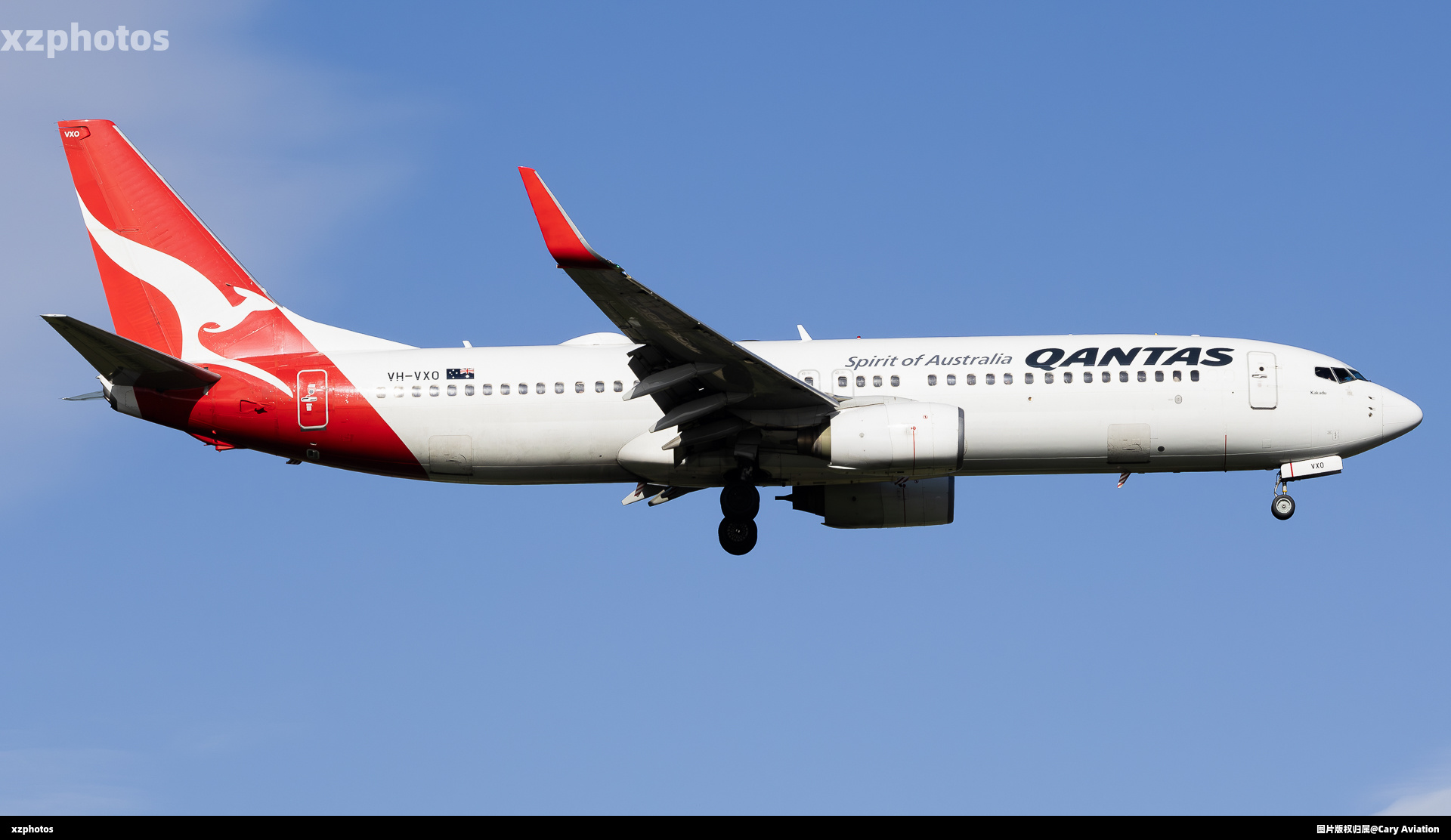 VH-VXO