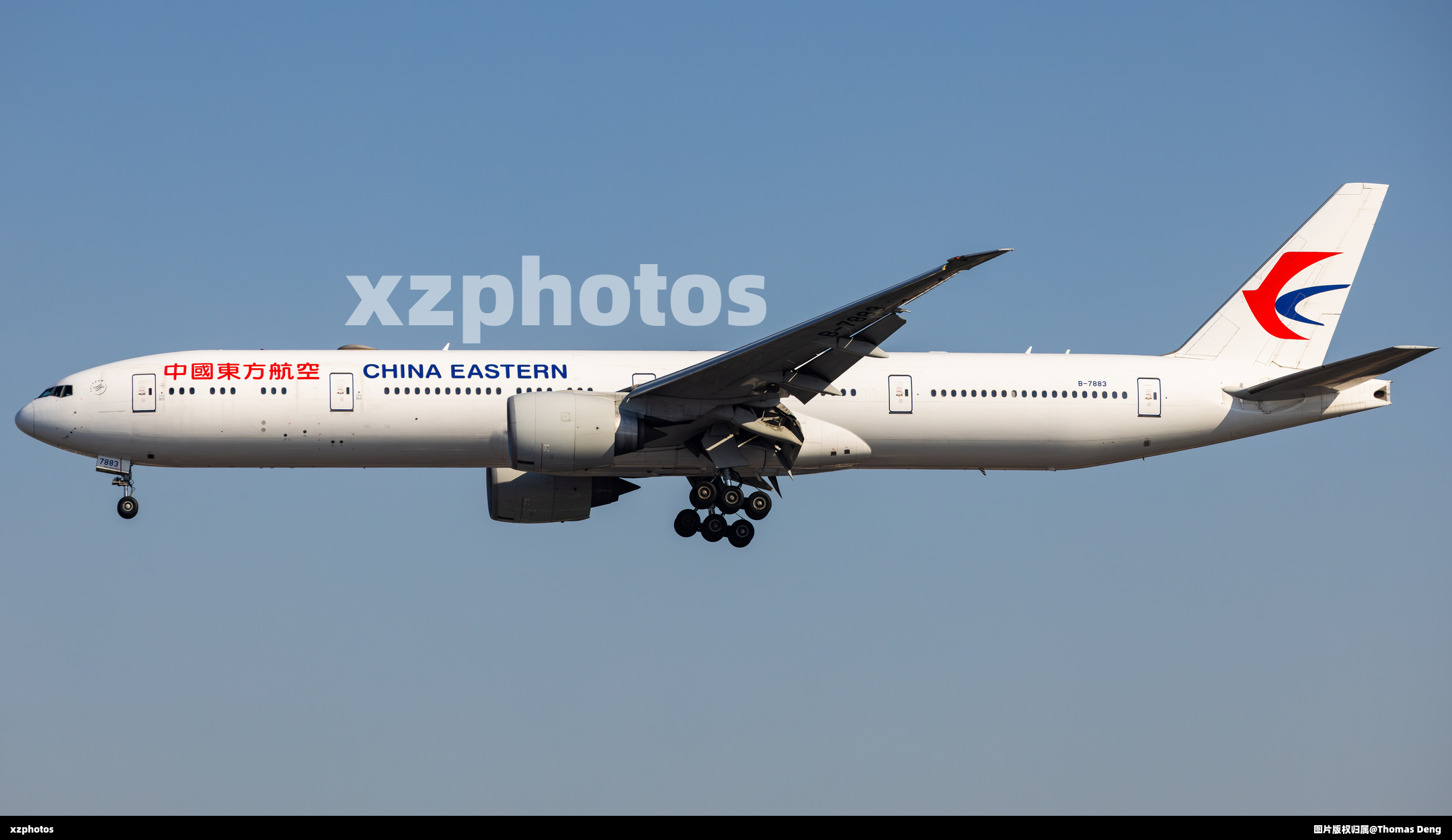 B-7883