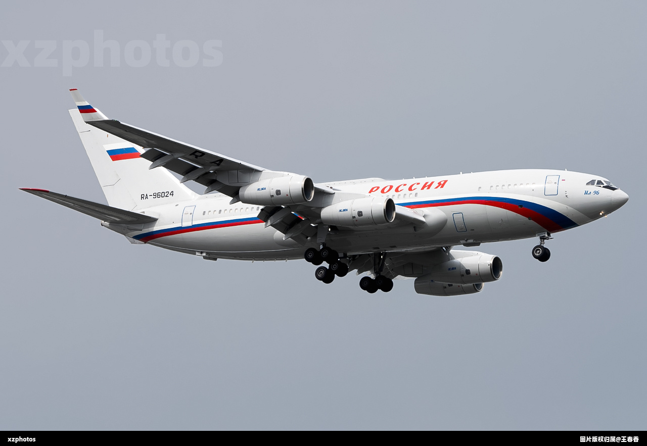 IL96-300PU