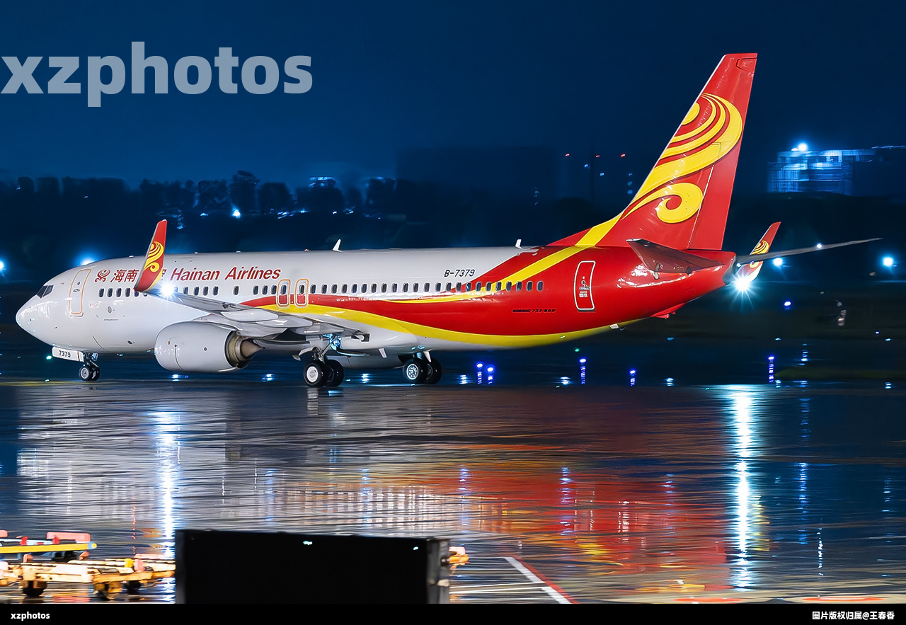 7379