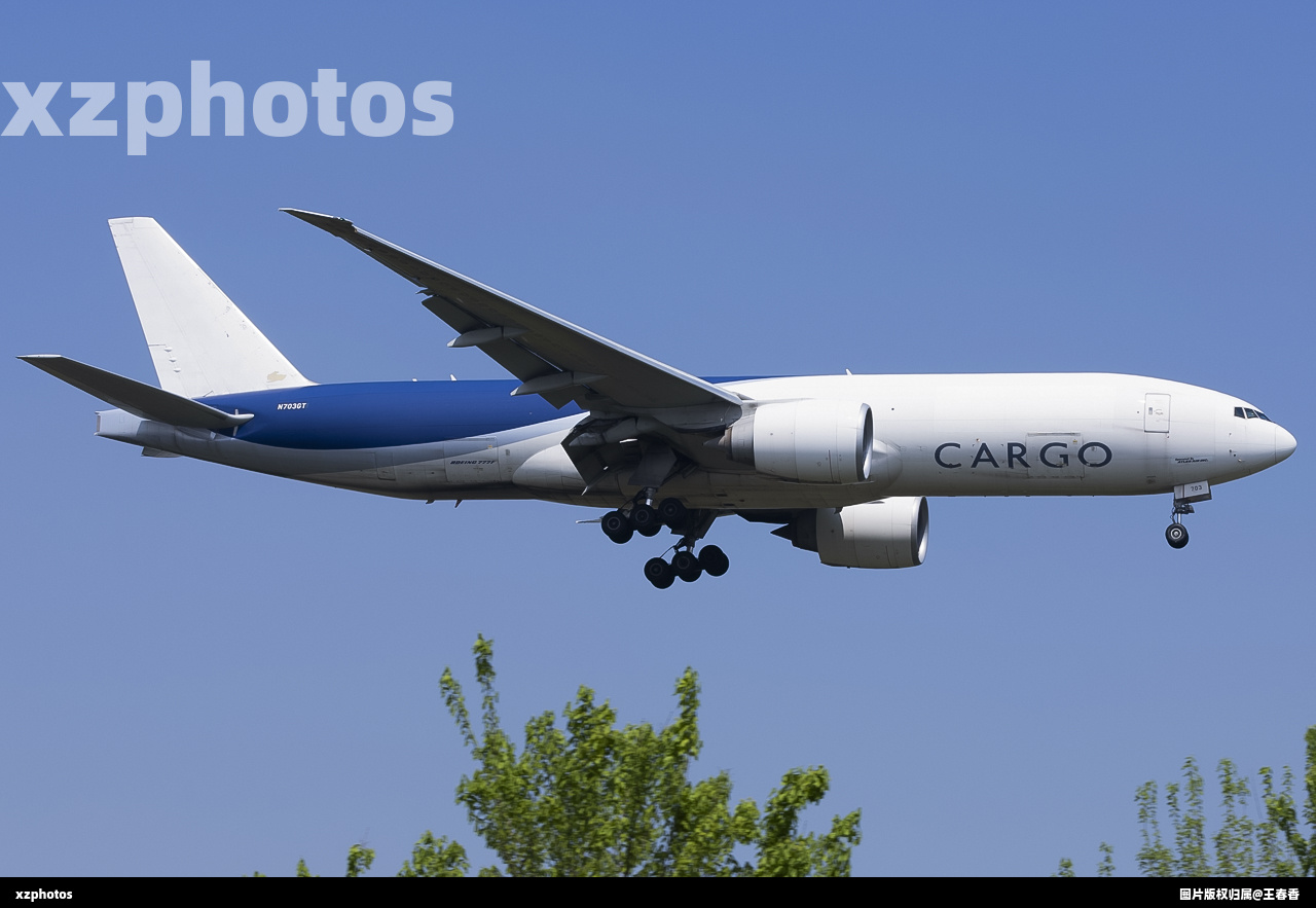 Atlas Air