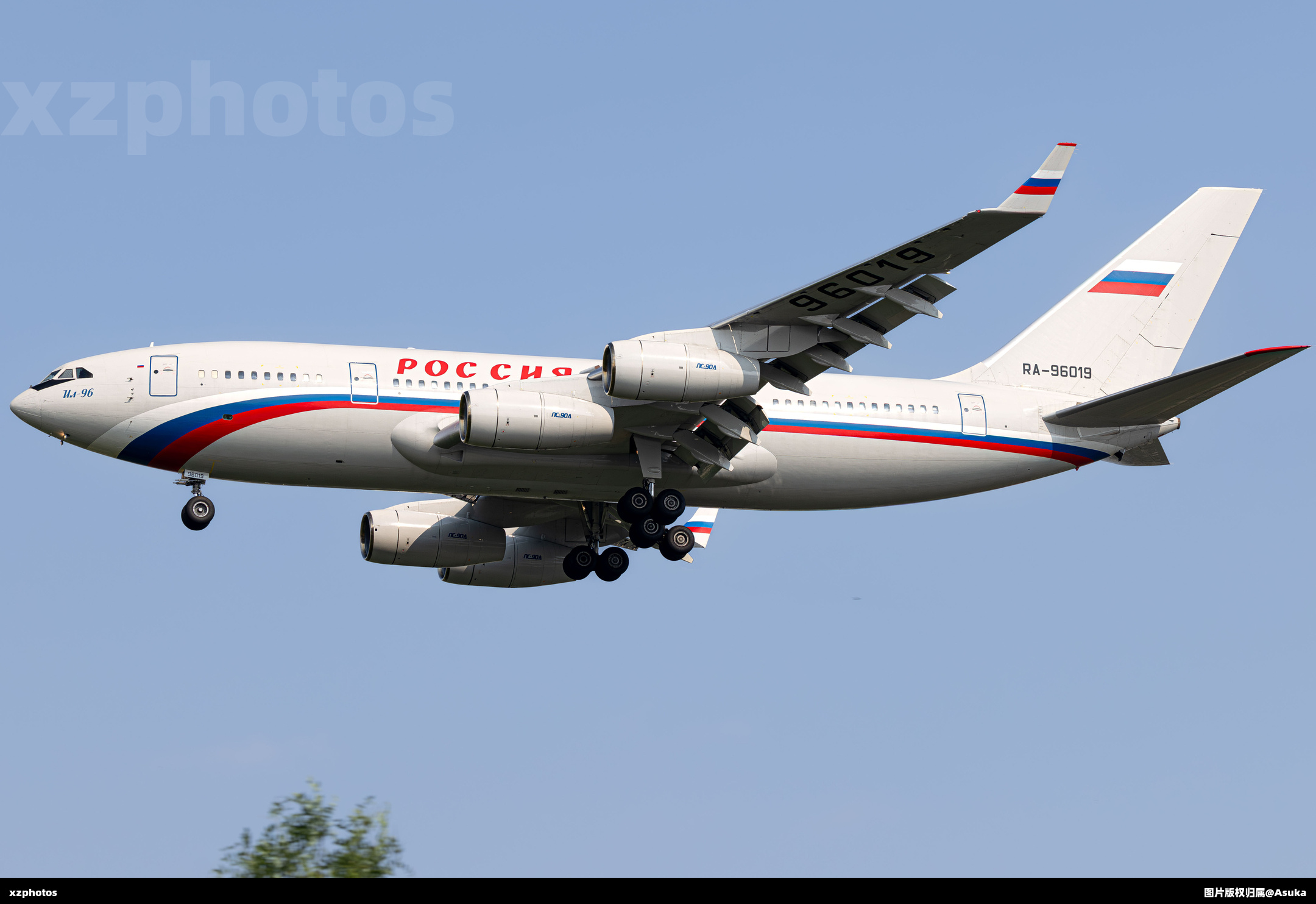 PLANE