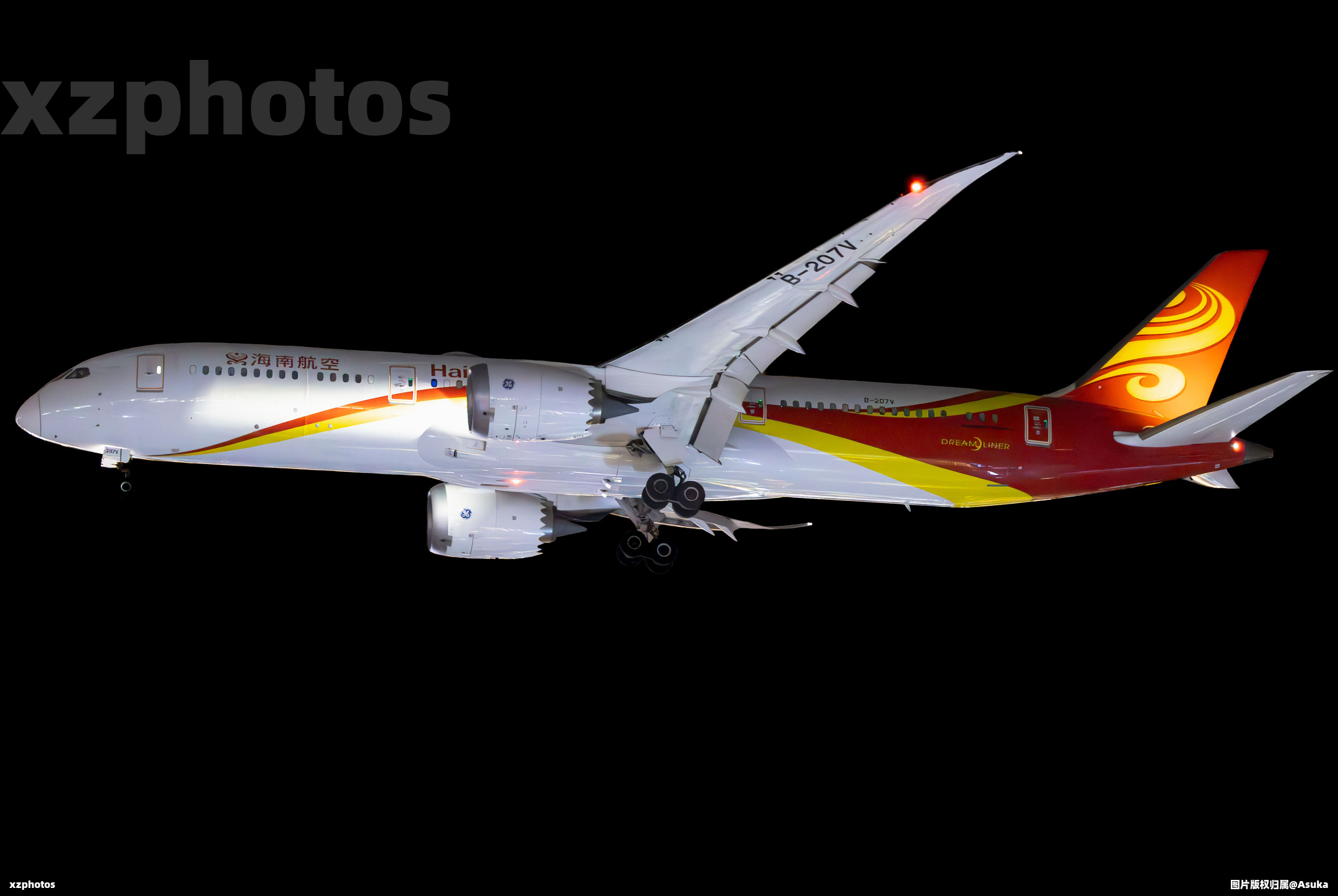 PLANE