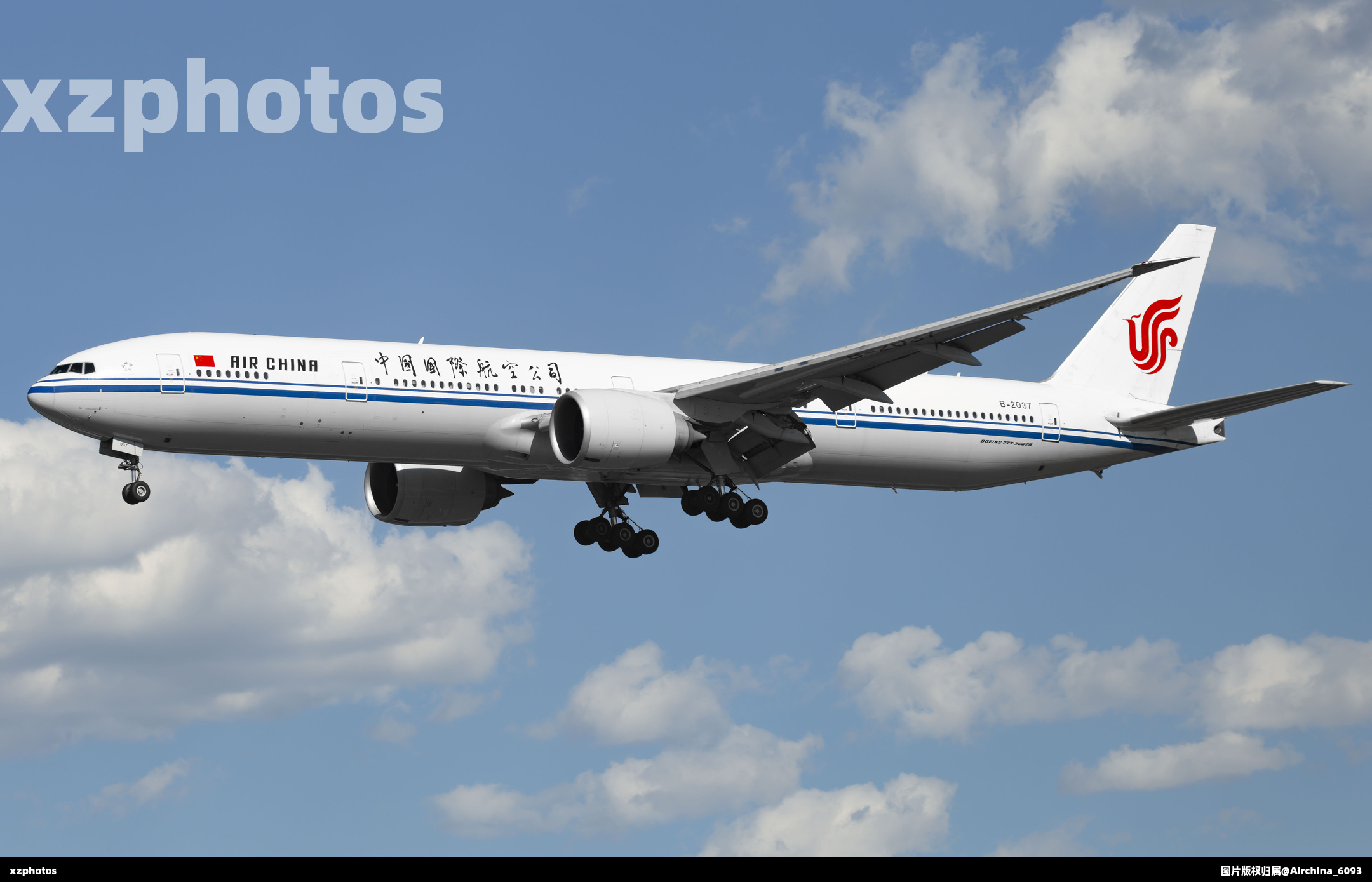B-2037