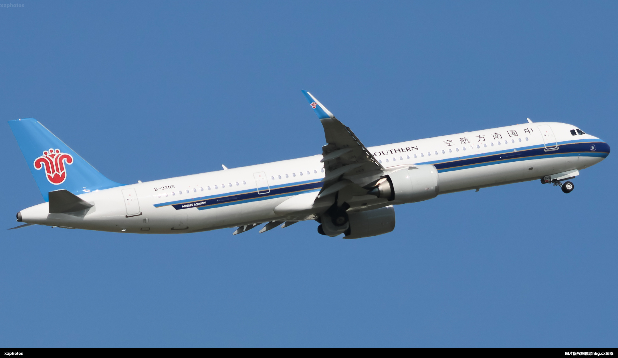 B-32N5