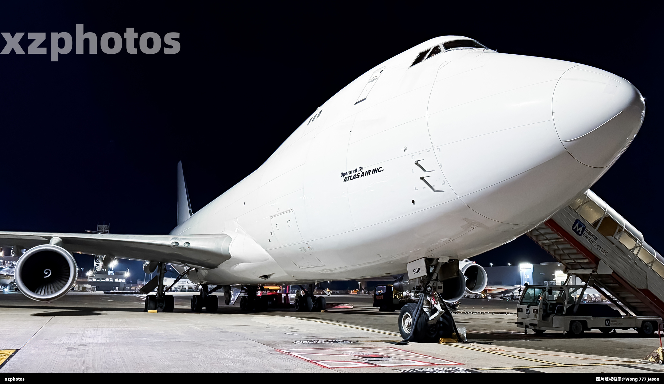 N508KZ