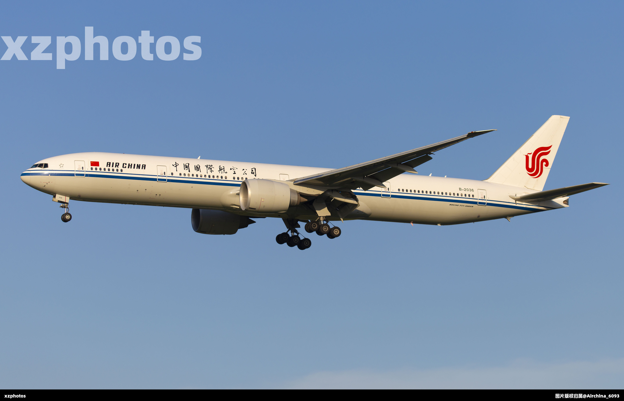 B-2036