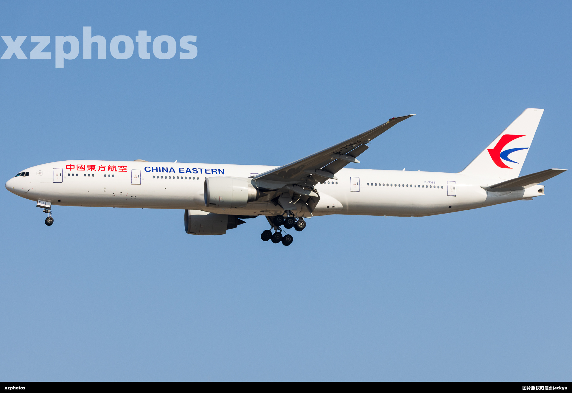 B-7369